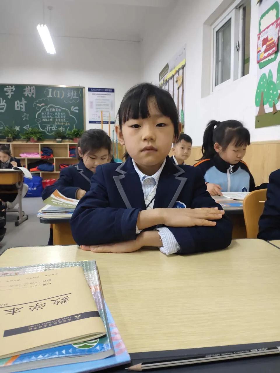 304am永利集团官网(中国)有限公司-Official Website