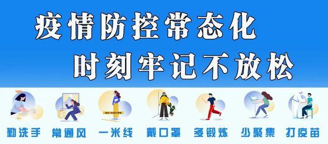 304am永利集团官网(中国)有限公司-Official Website