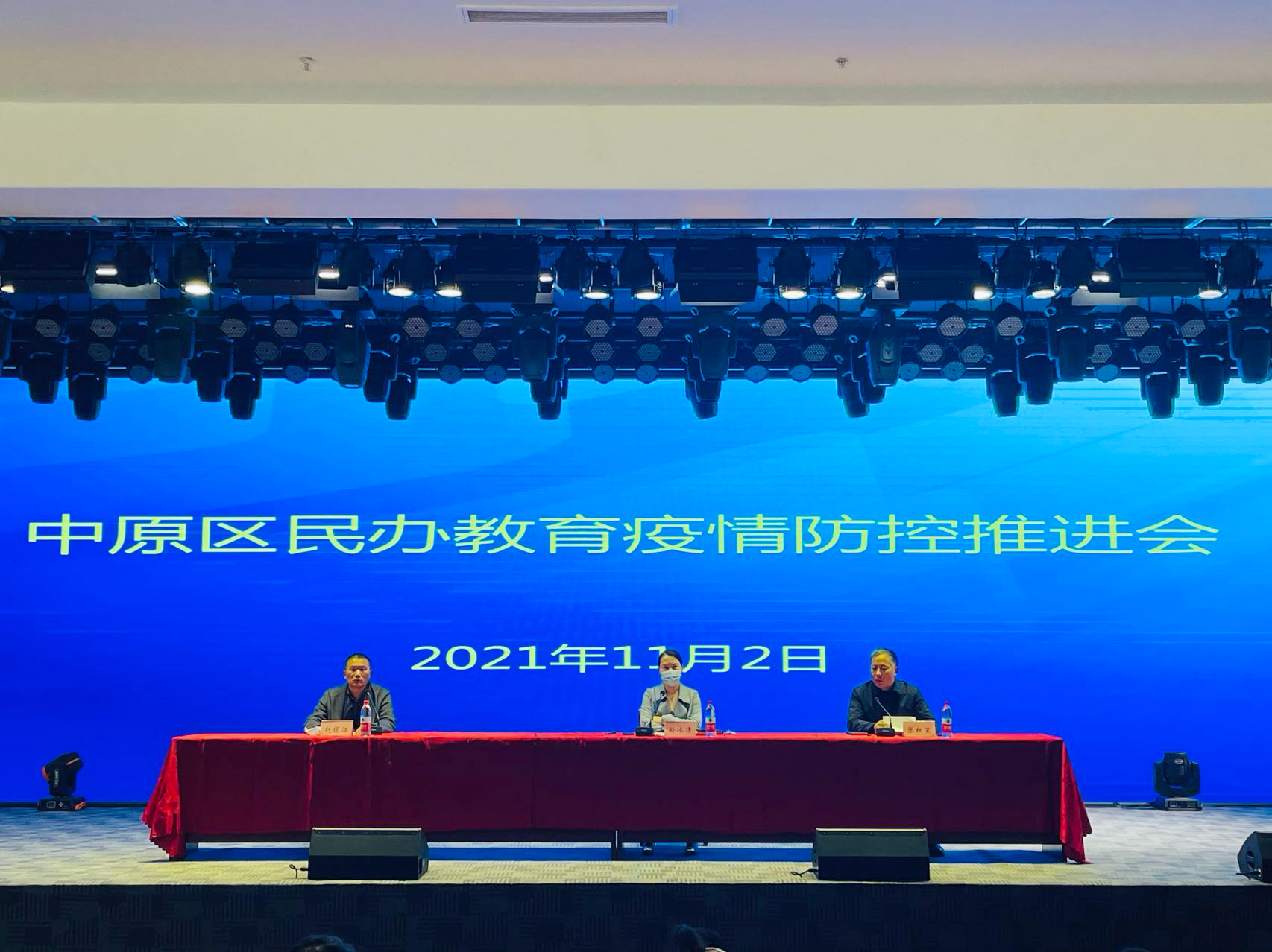 304am永利集团官网(中国)有限公司-Official Website