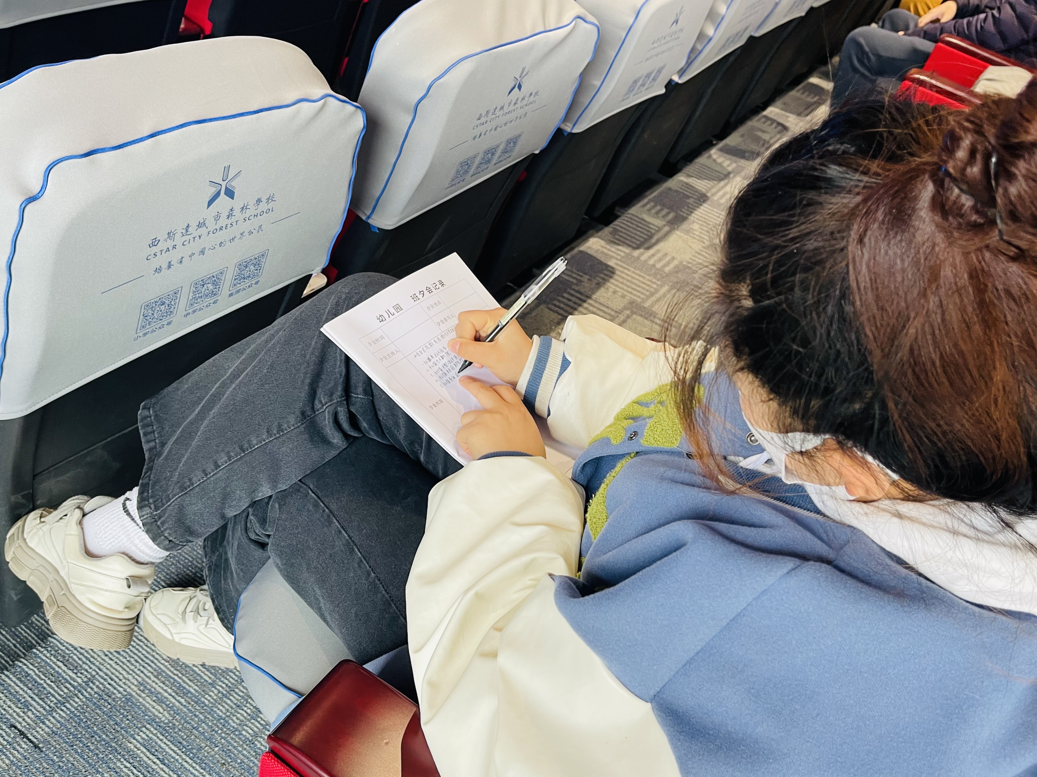 304am永利集团官网(中国)有限公司-Official Website