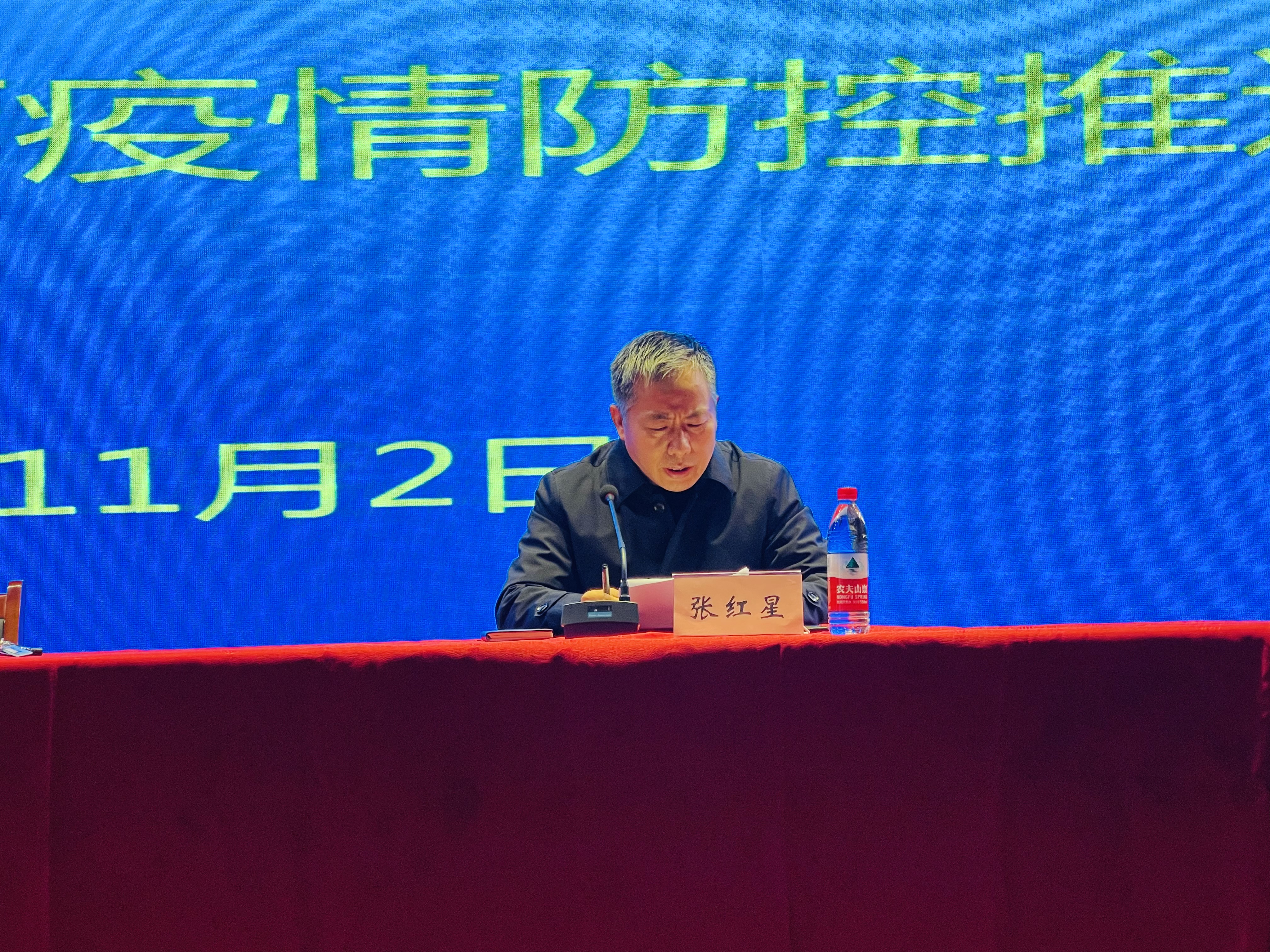 304am永利集团官网(中国)有限公司-Official Website