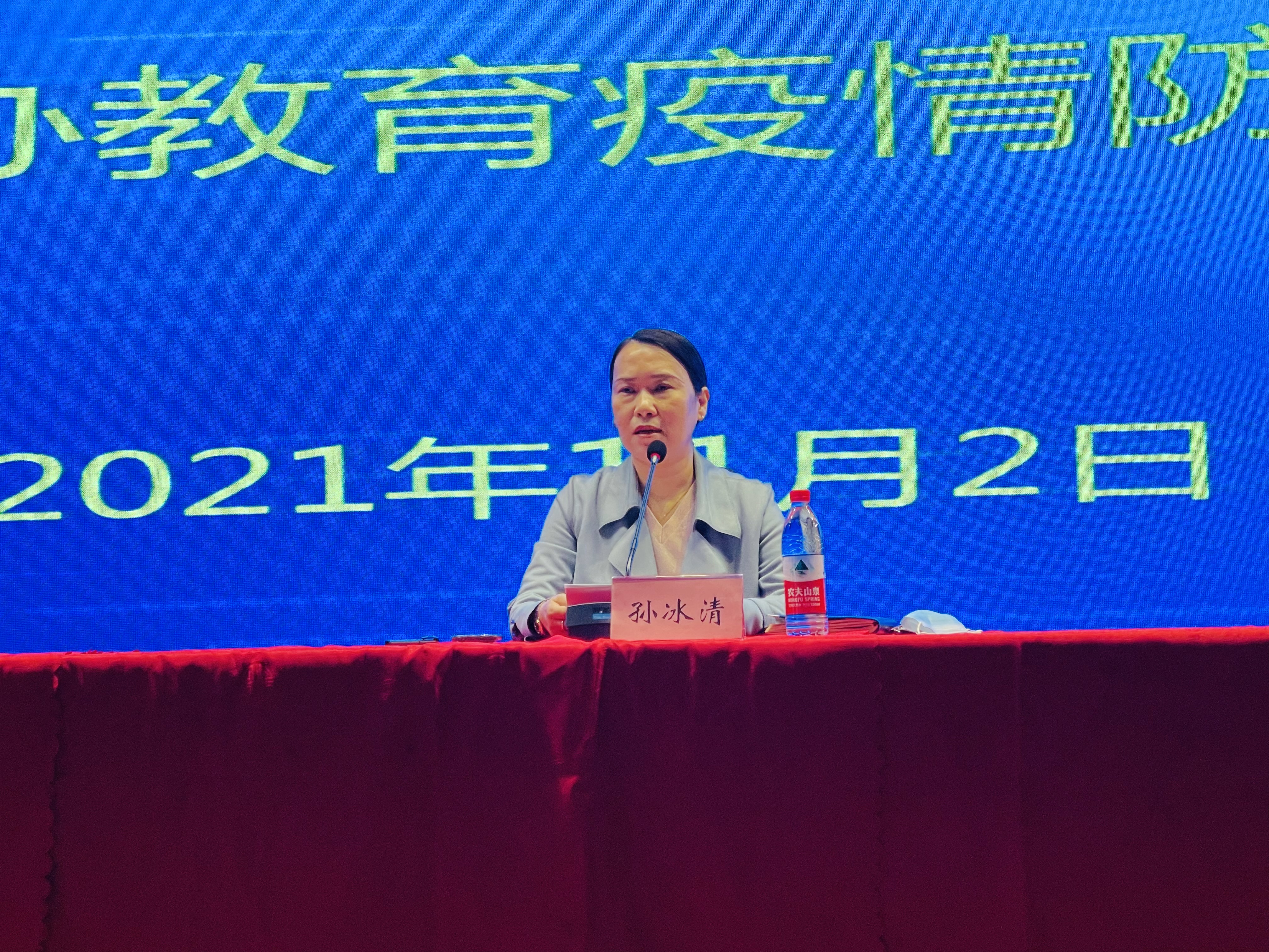 304am永利集团官网(中国)有限公司-Official Website