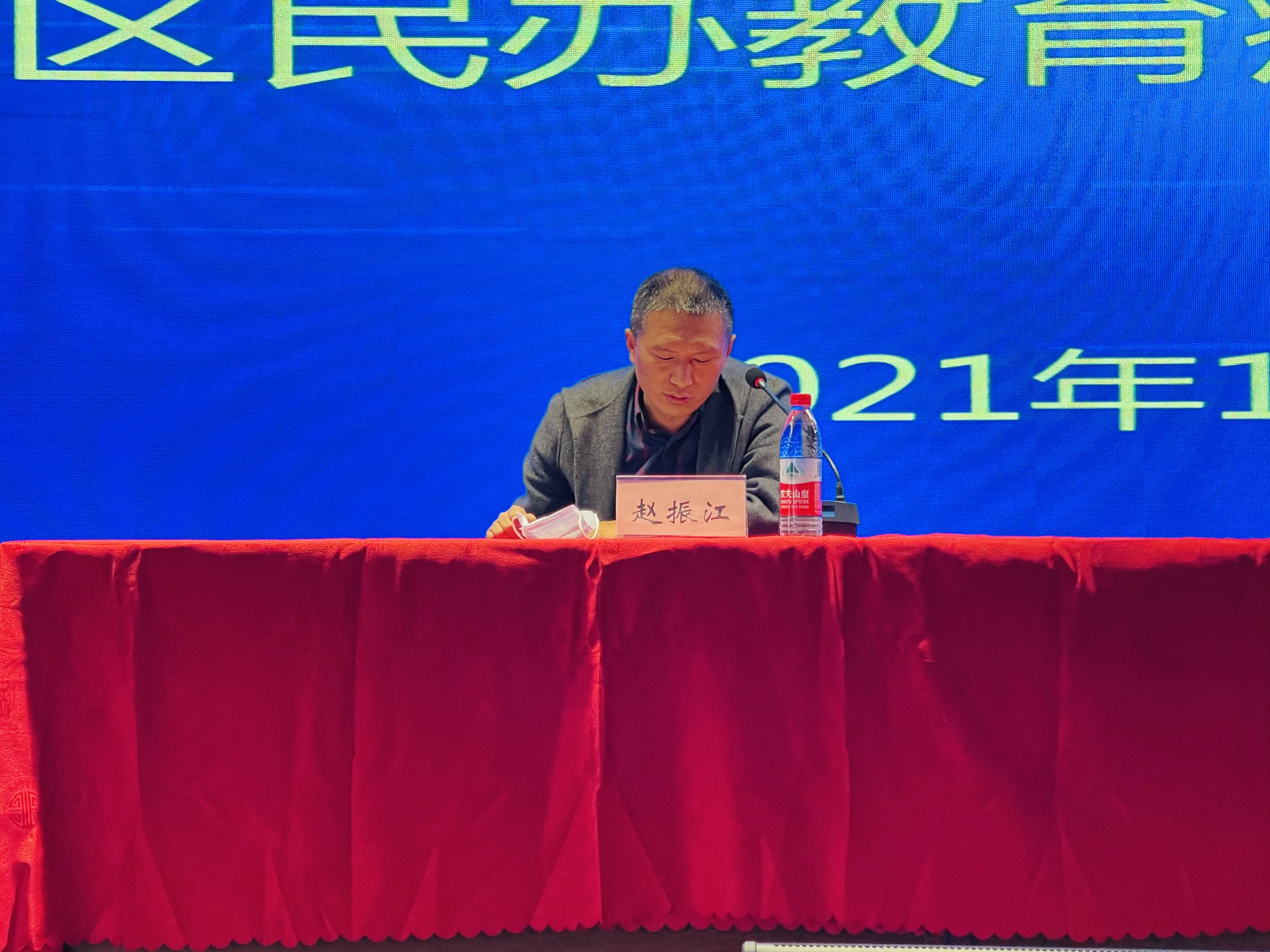 304am永利集团官网(中国)有限公司-Official Website