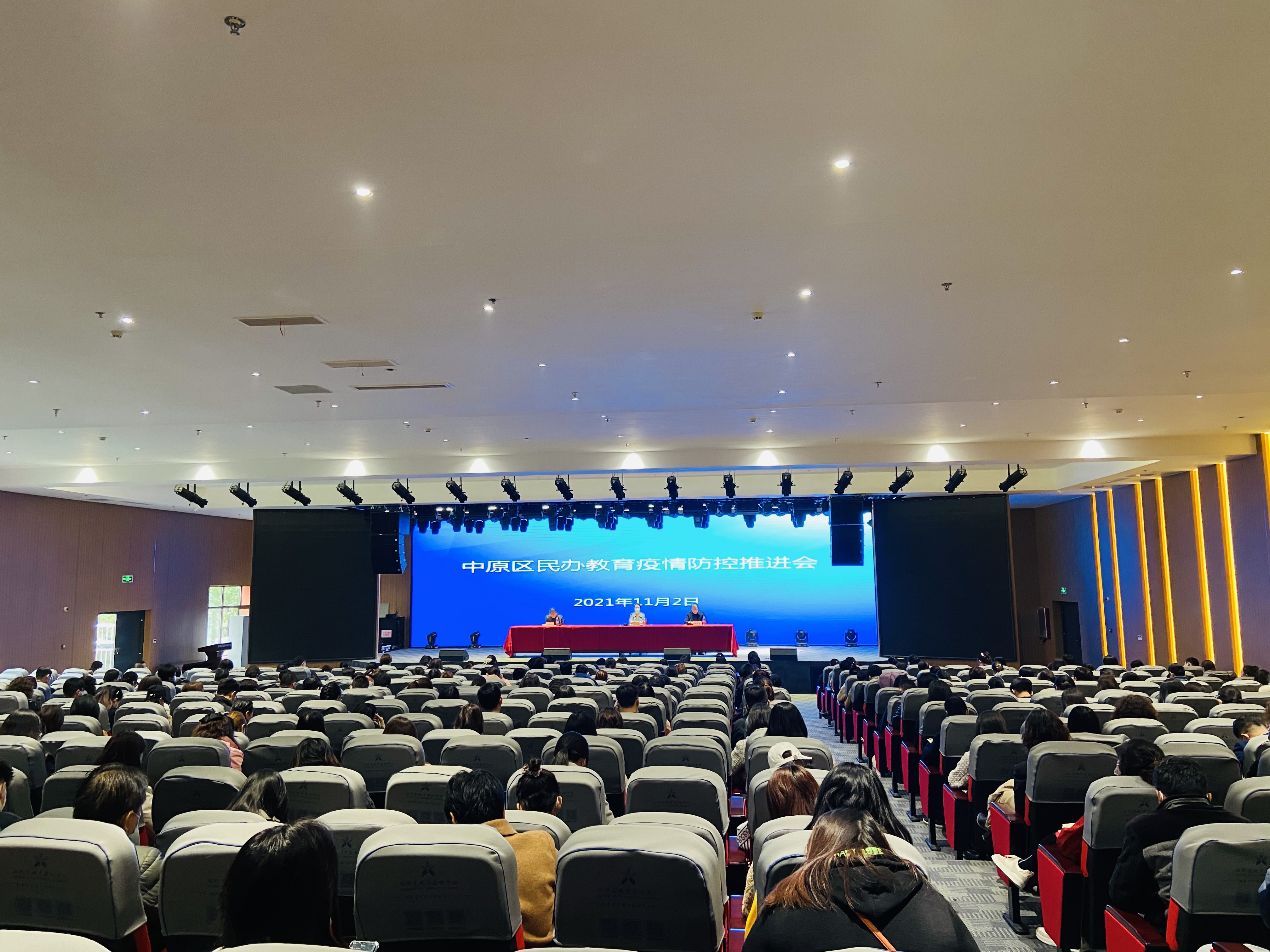 304am永利集团官网(中国)有限公司-Official Website