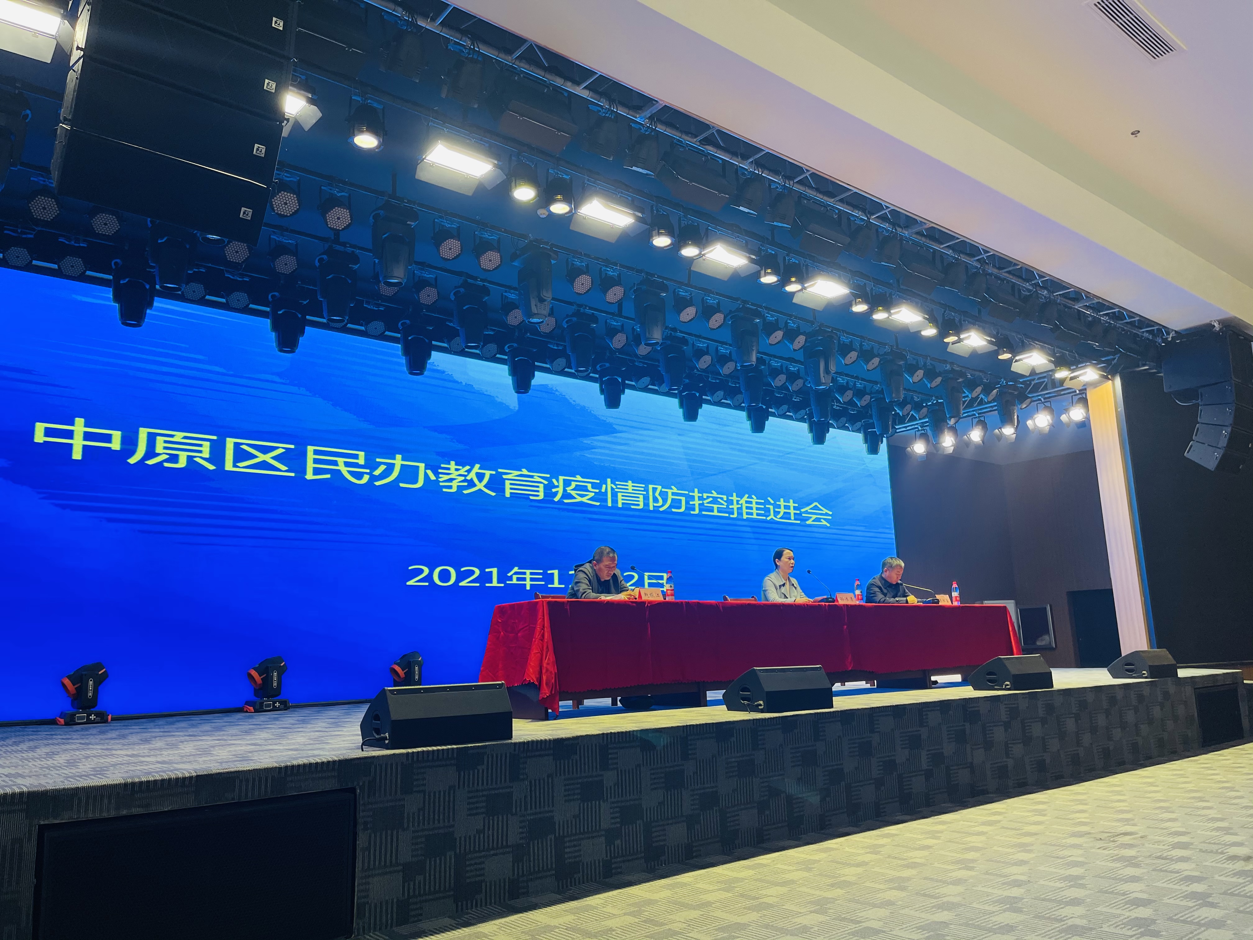 304am永利集团官网(中国)有限公司-Official Website