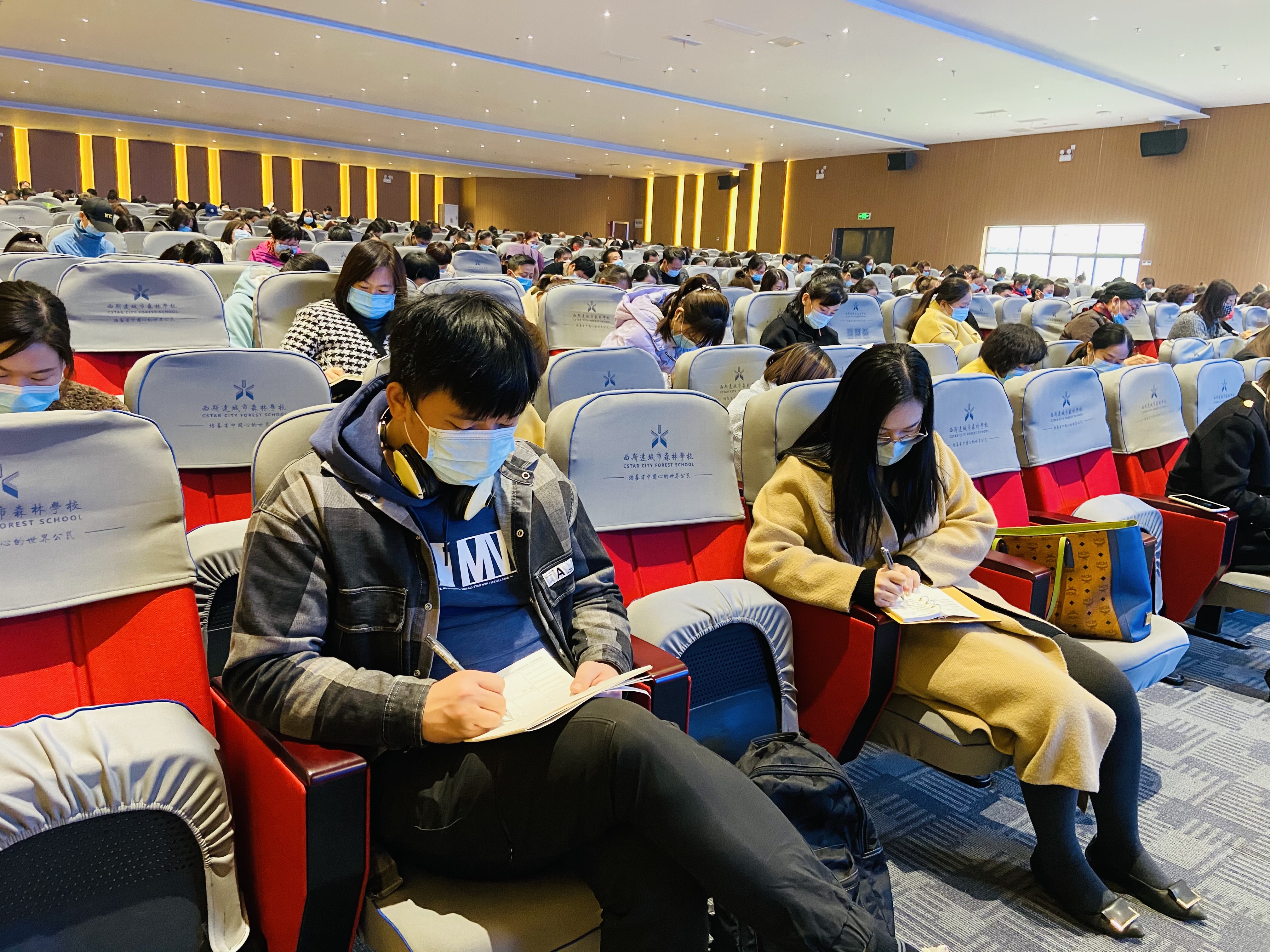 304am永利集团官网(中国)有限公司-Official Website