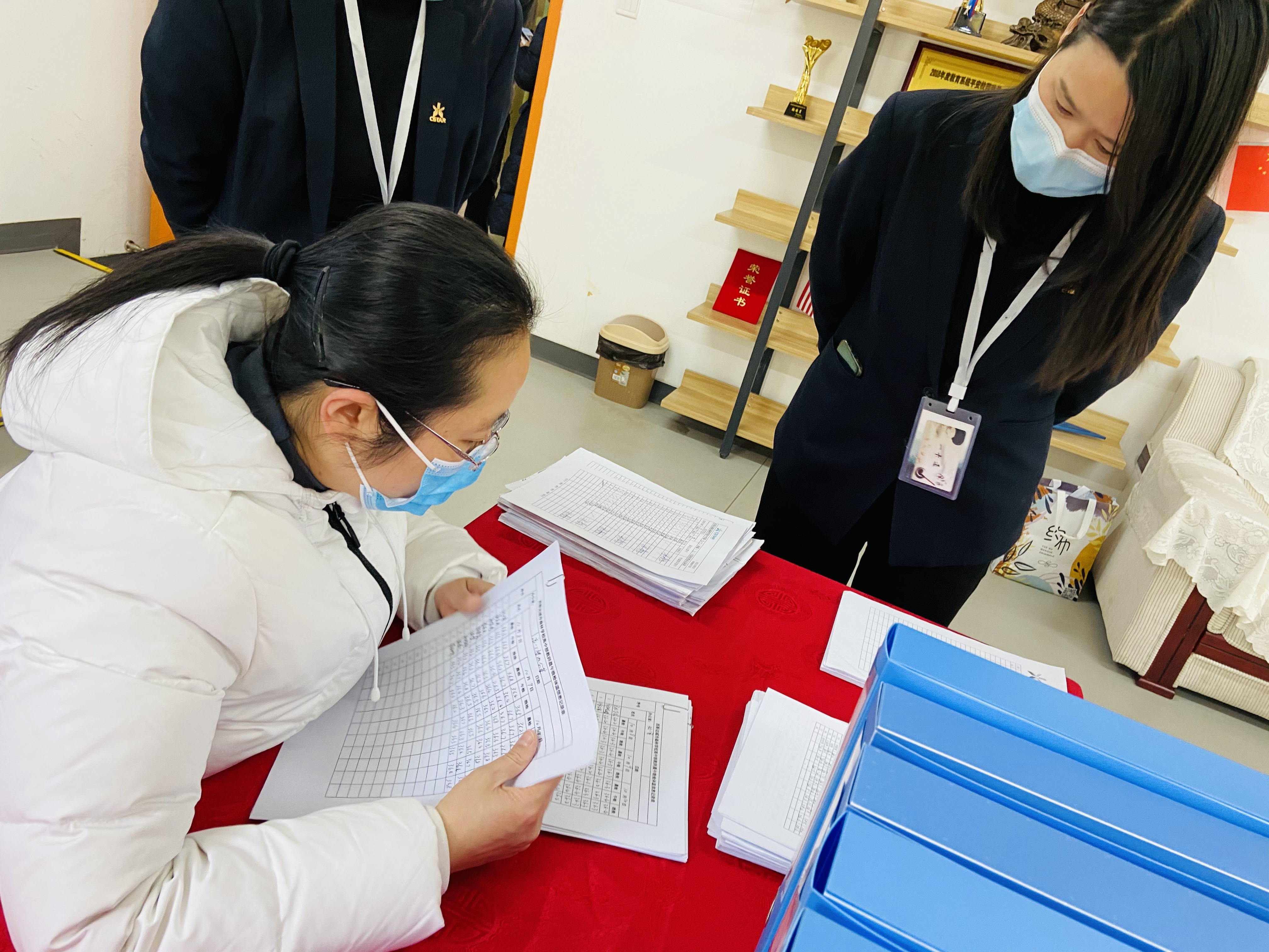 304am永利集团官网(中国)有限公司-Official Website