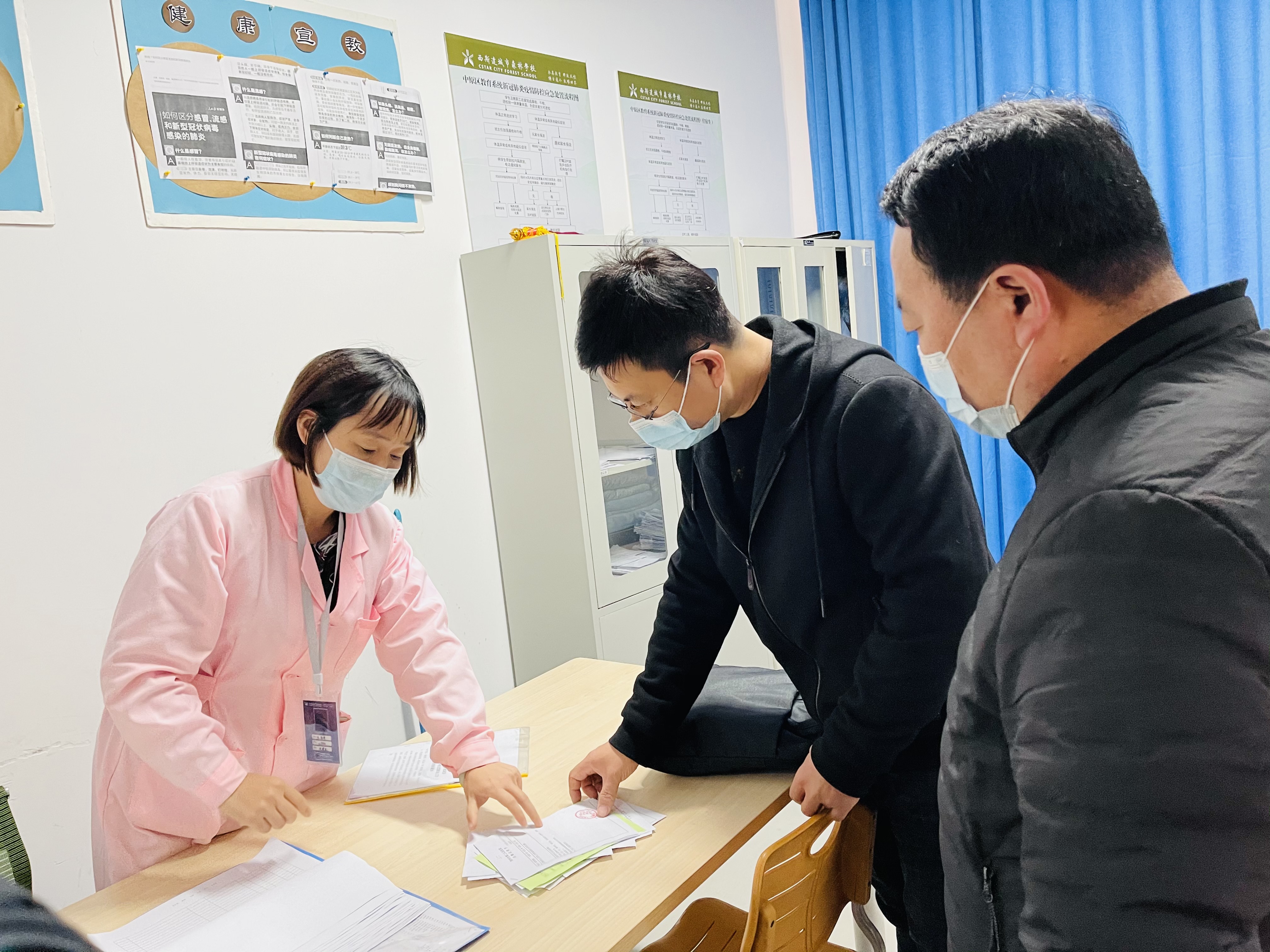 304am永利集团官网(中国)有限公司-Official Website