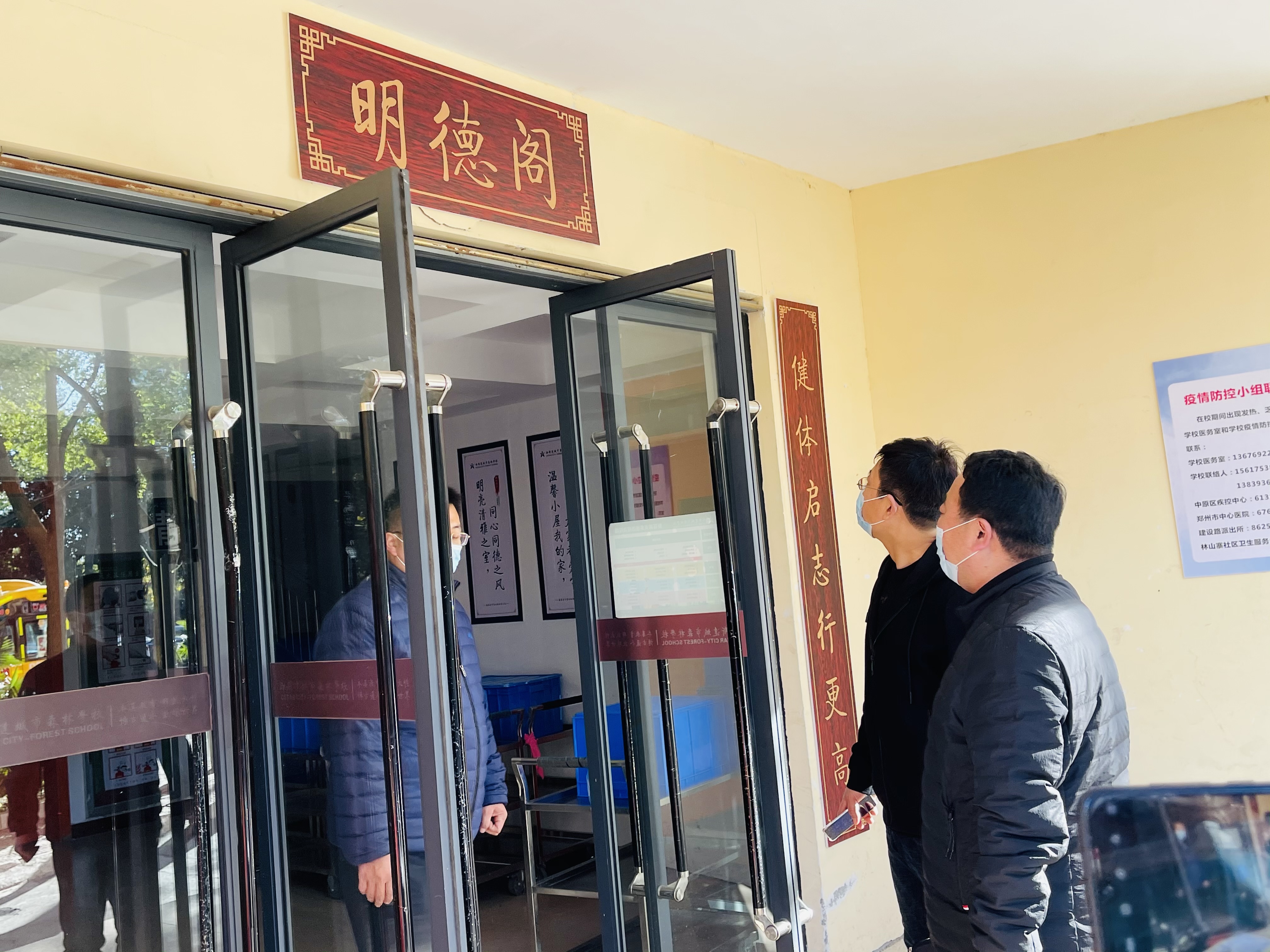 304am永利集团官网(中国)有限公司-Official Website