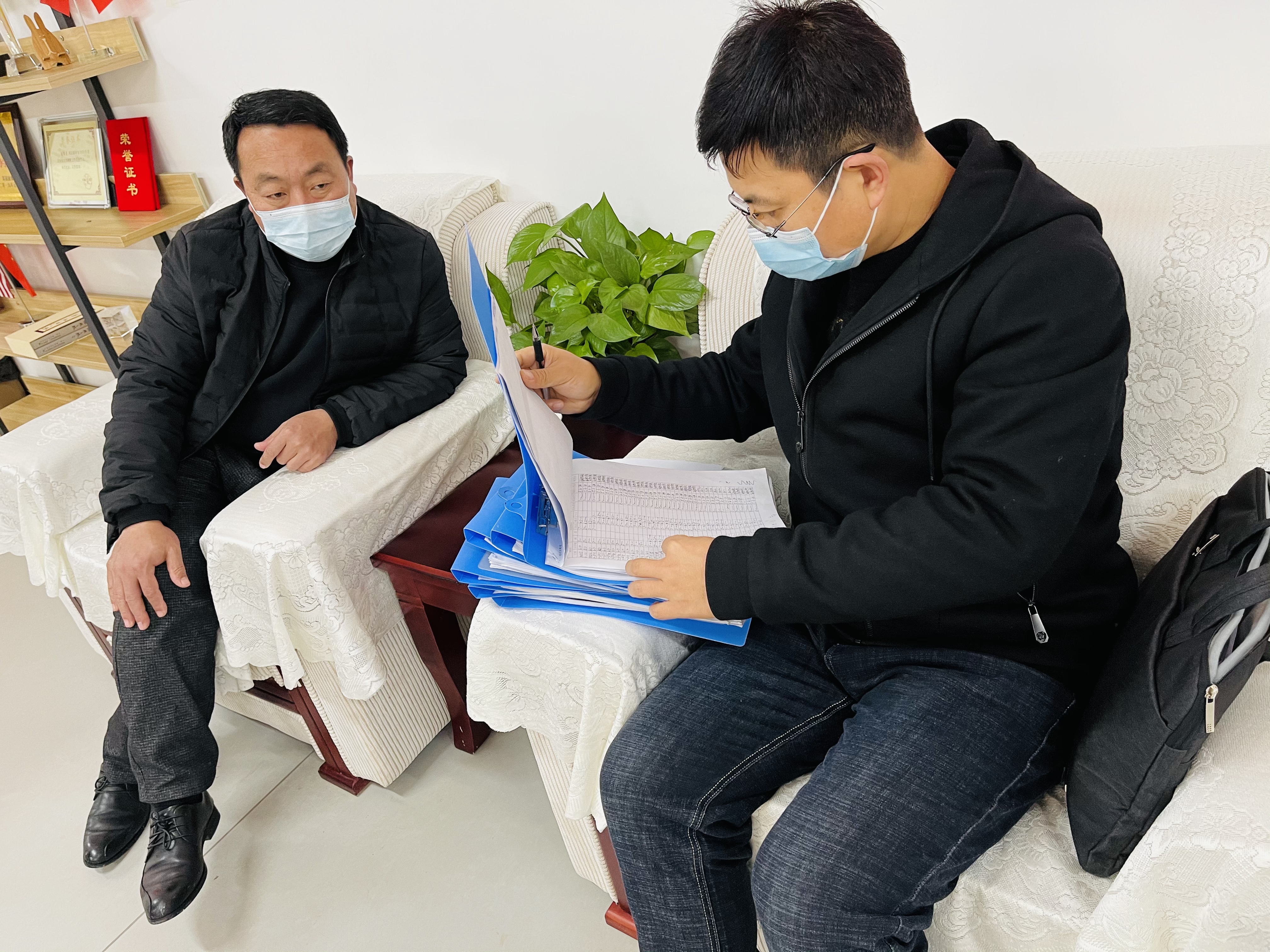 304am永利集团官网(中国)有限公司-Official Website