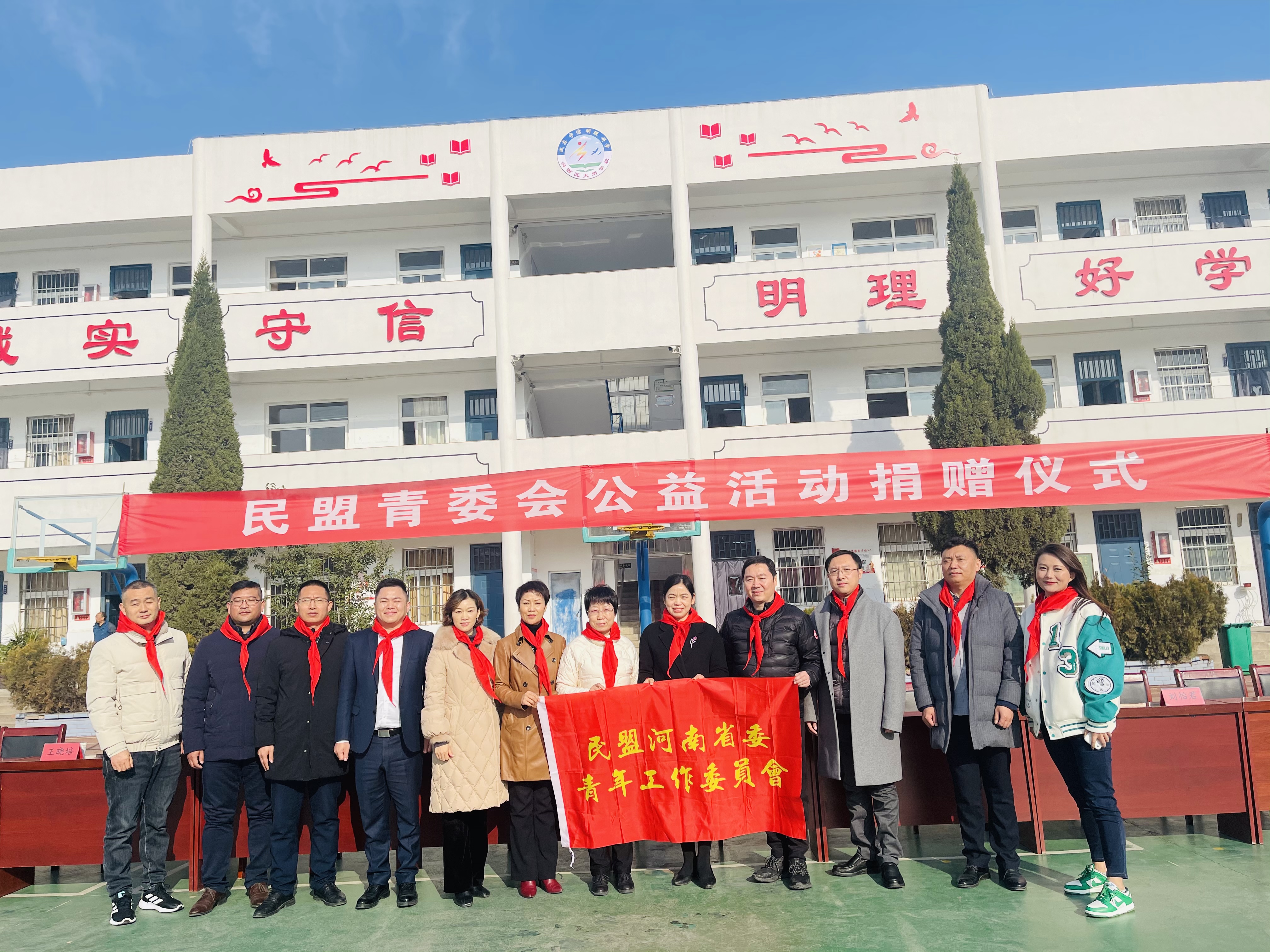 304am永利集团官网(中国)有限公司-Official Website