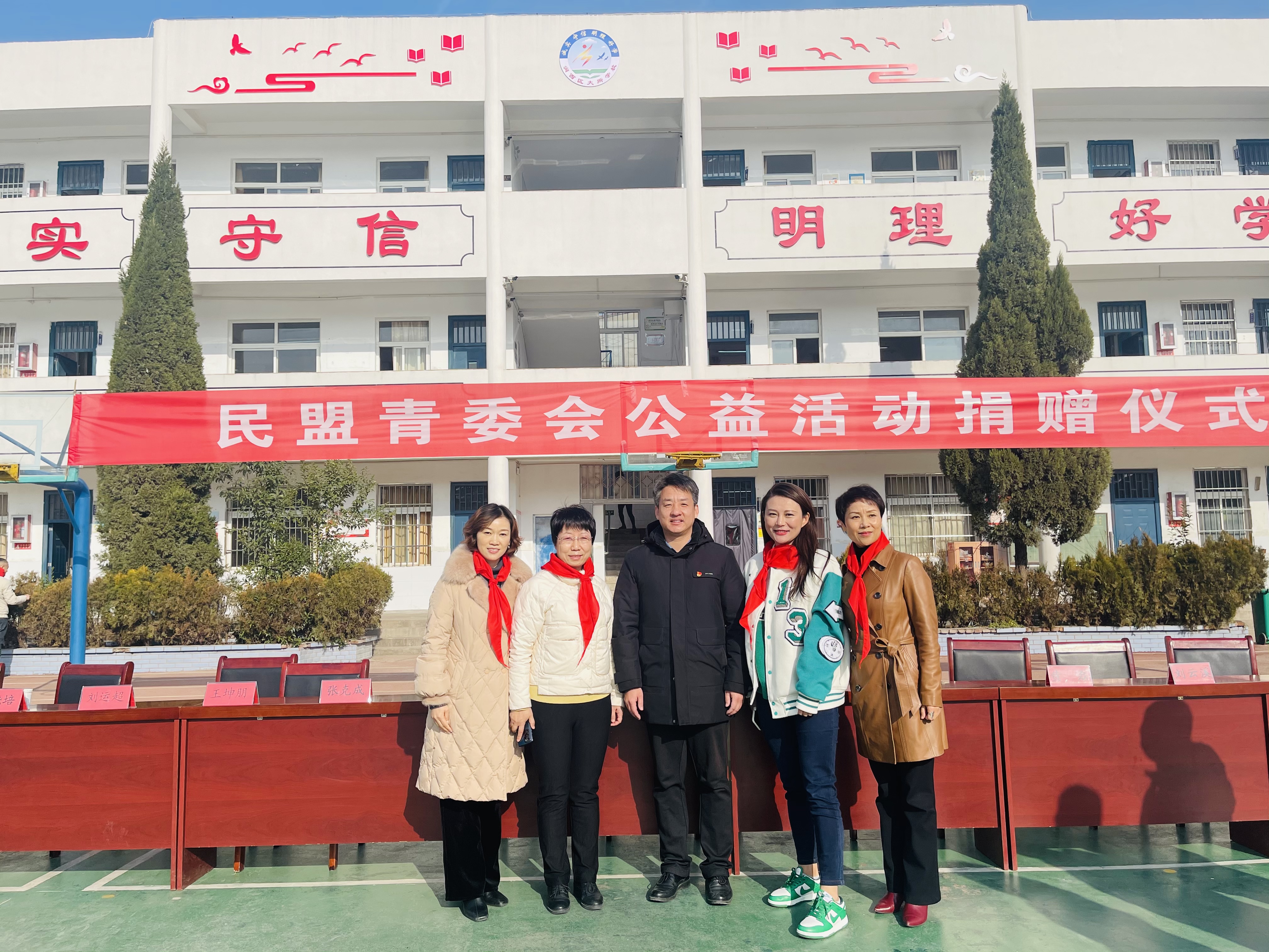 304am永利集团官网(中国)有限公司-Official Website