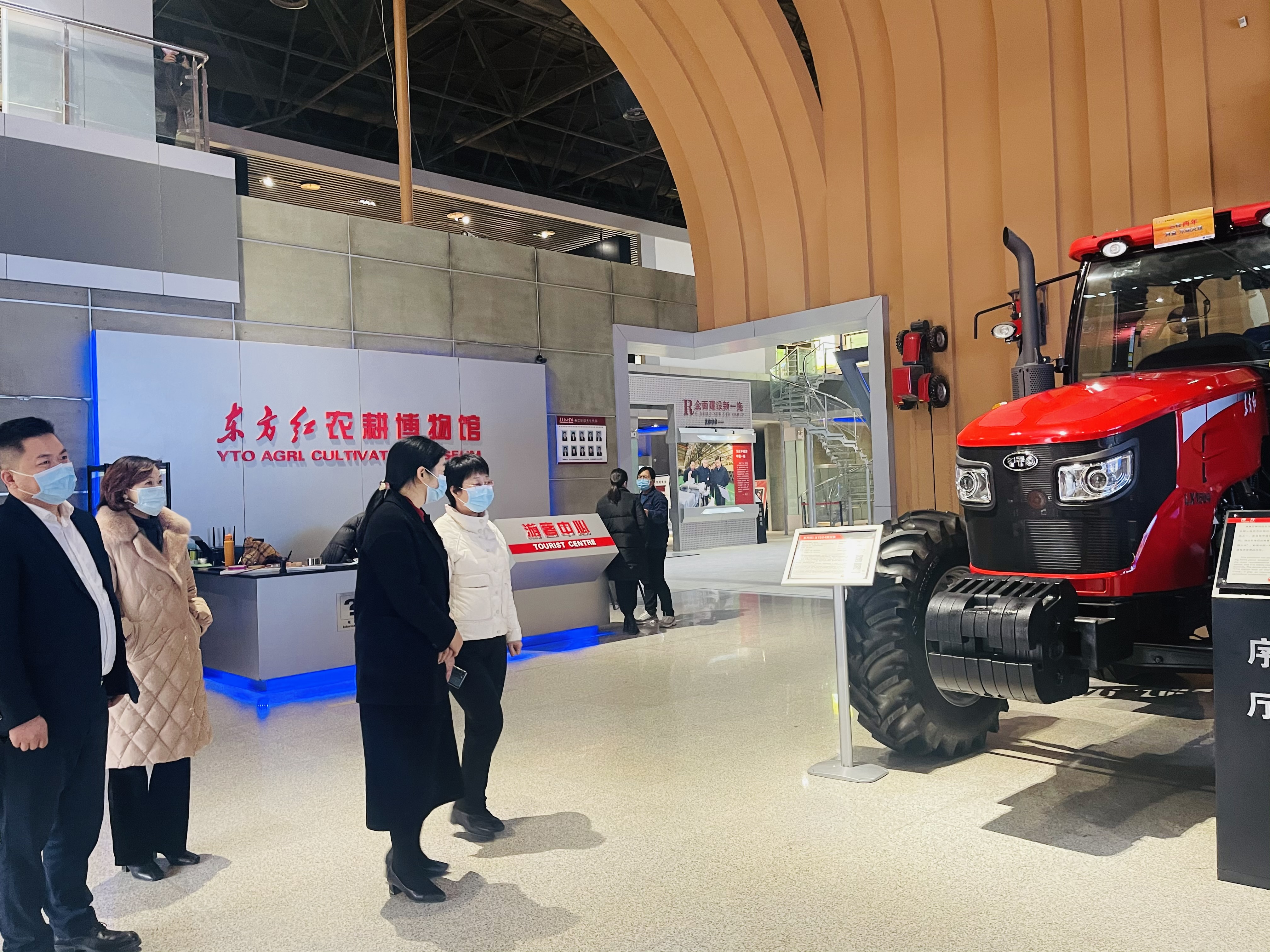 304am永利集团官网(中国)有限公司-Official Website