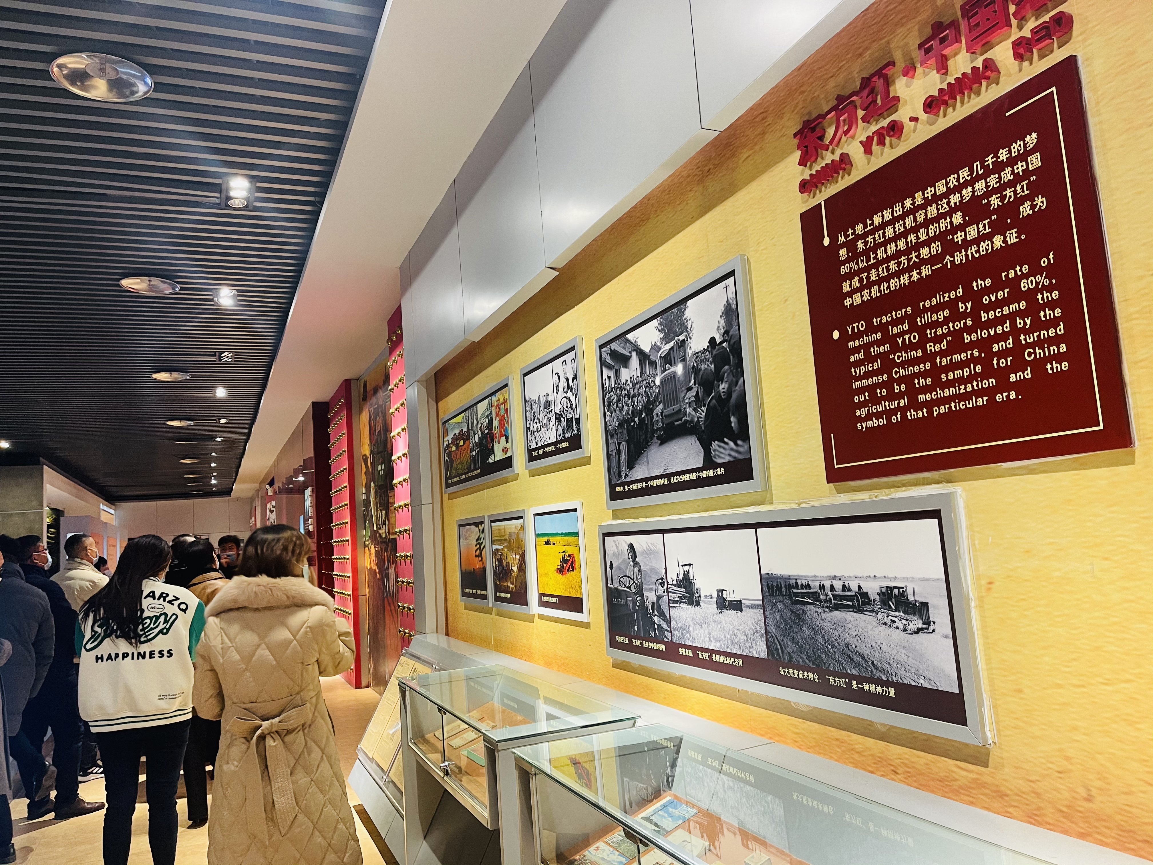 304am永利集团官网(中国)有限公司-Official Website