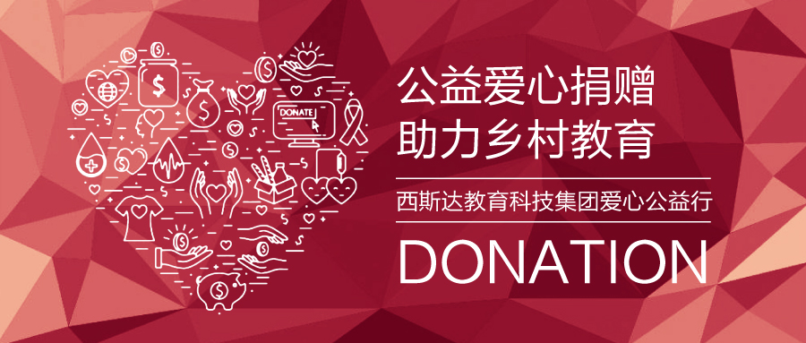 304am永利集团官网(中国)有限公司-Official Website