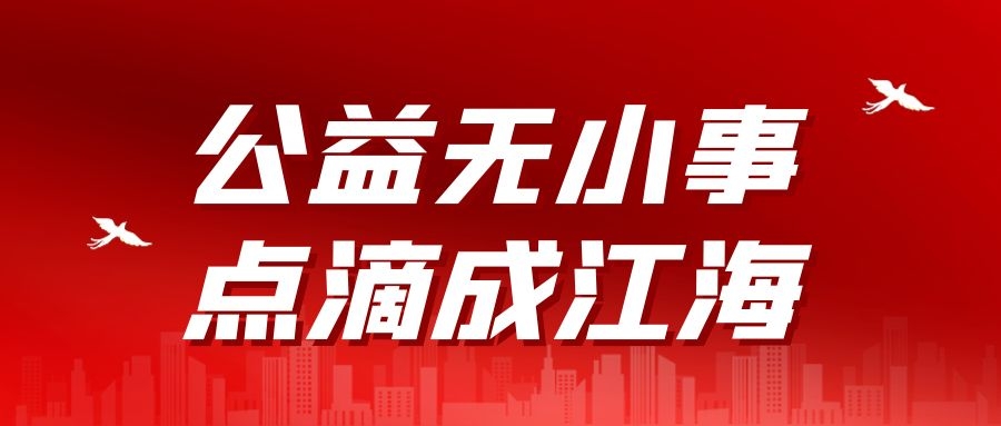 304am永利集团官网(中国)有限公司-Official Website