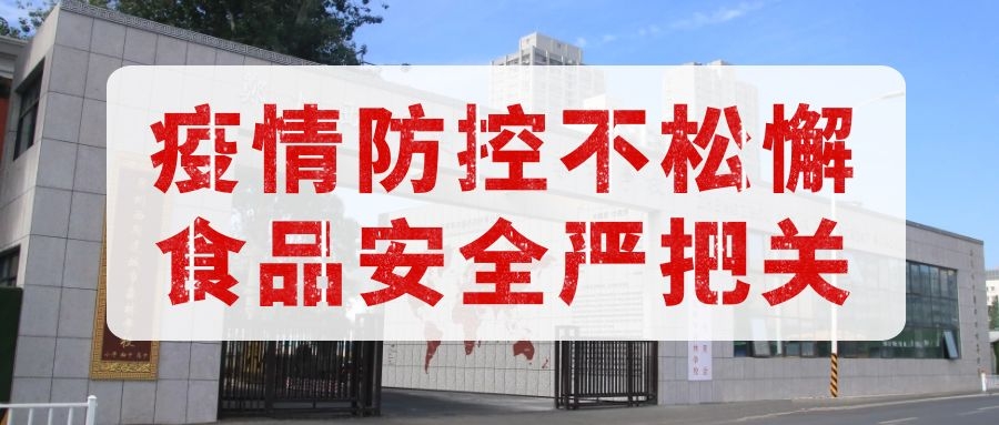 304am永利集团官网(中国)有限公司-Official Website