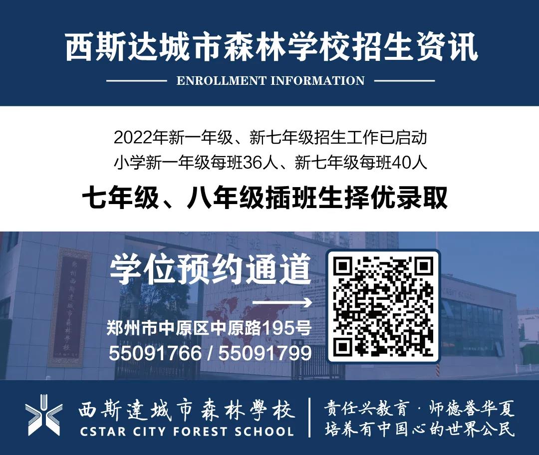 304am永利集团官网(中国)有限公司-Official Website