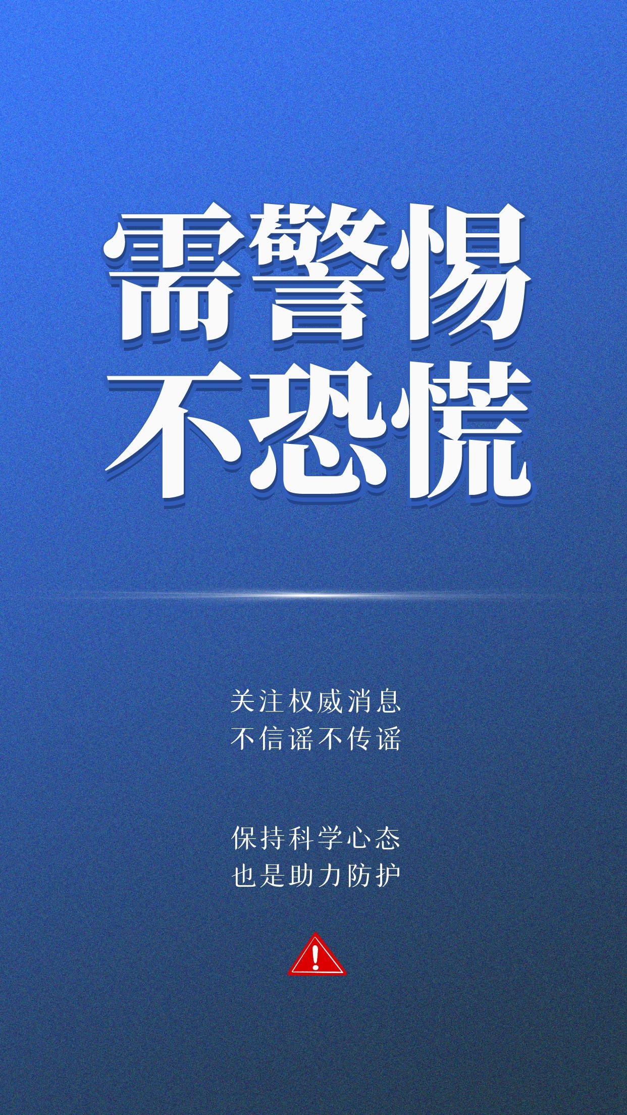 304am永利集团官网(中国)有限公司-Official Website