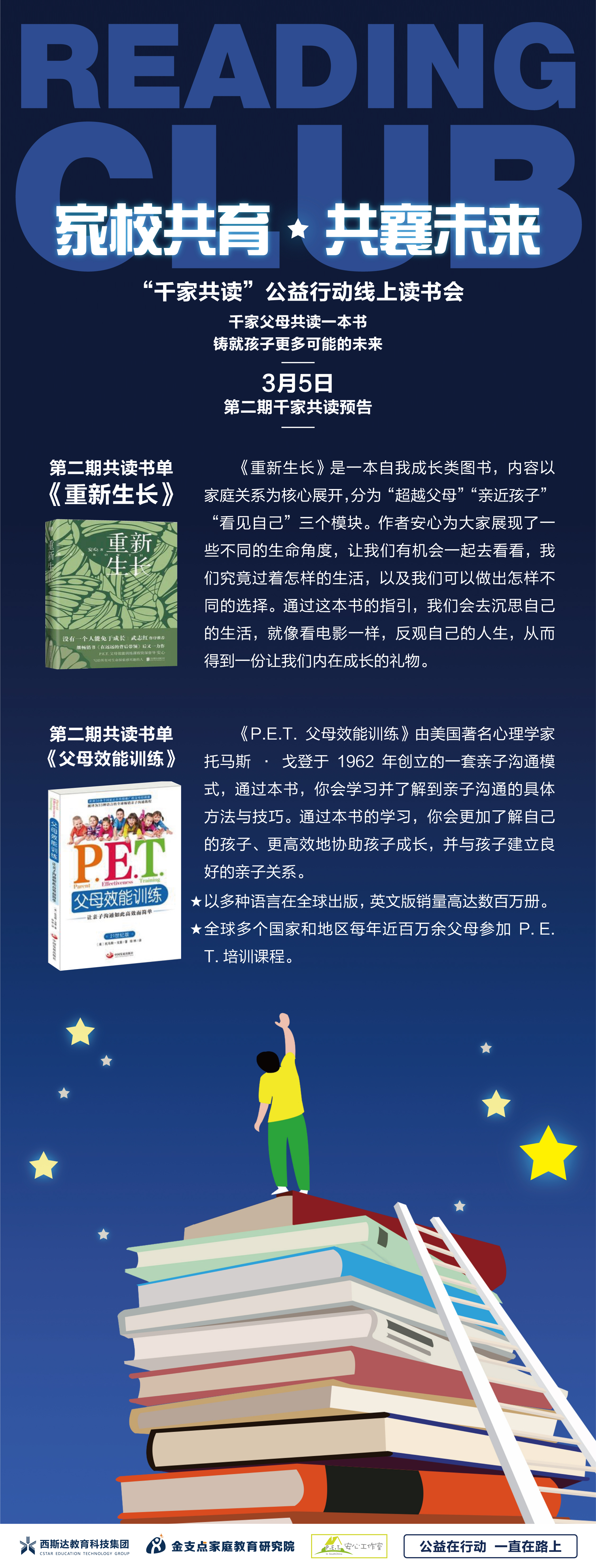 304am永利集团官网(中国)有限公司-Official Website