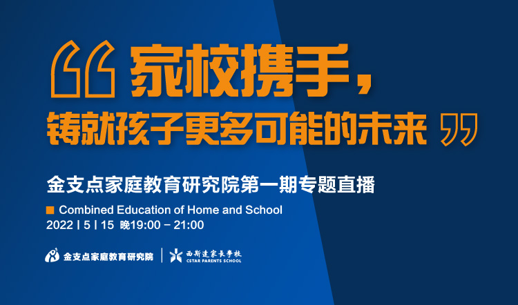 304am永利集团官网(中国)有限公司-Official Website