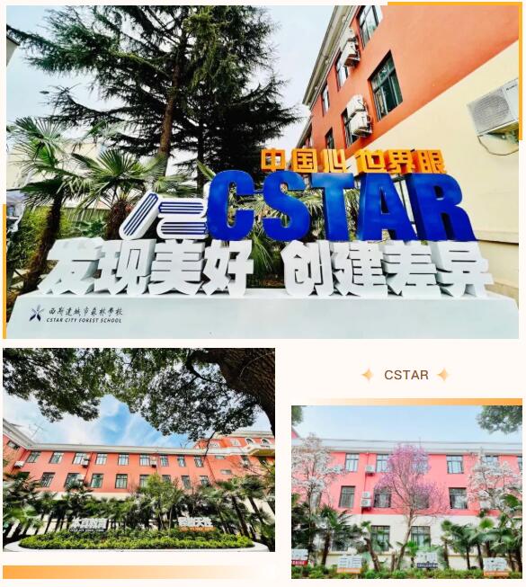 304am永利集团官网(中国)有限公司-Official Website