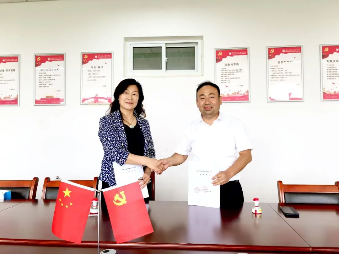 304am永利集团官网(中国)有限公司-Official Website