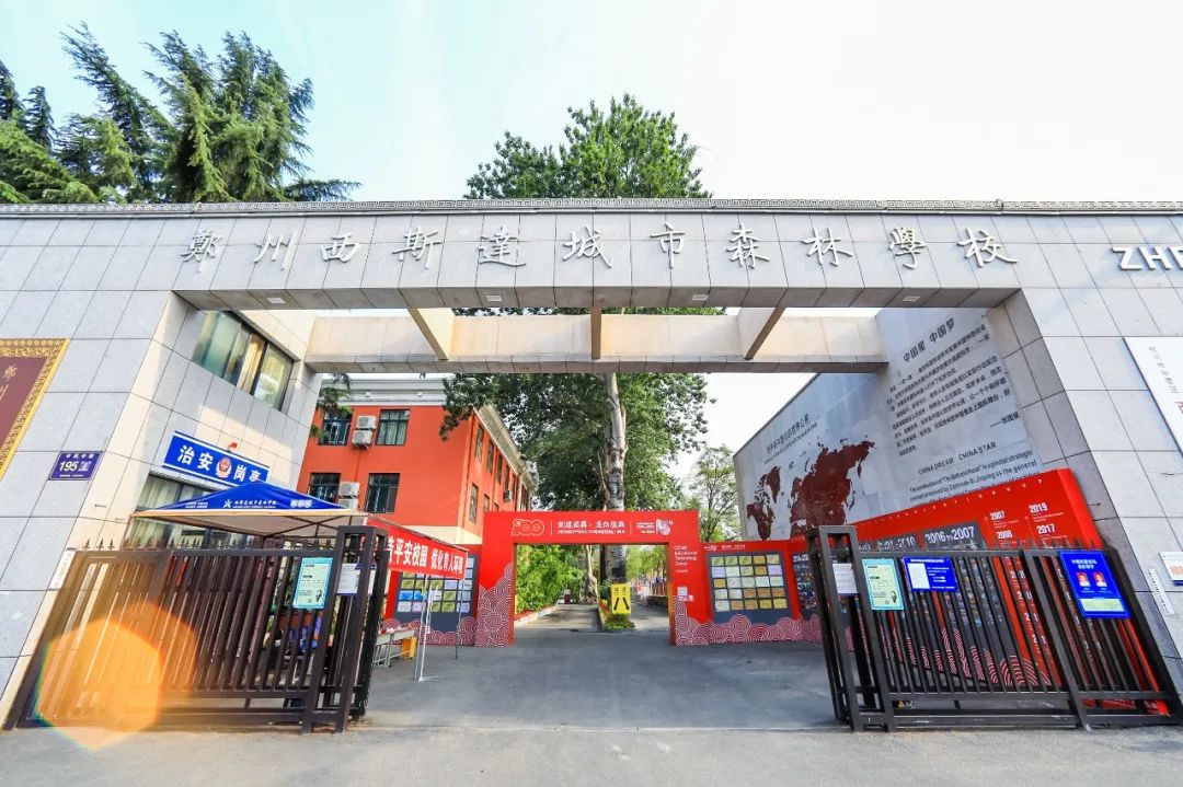 304am永利集团官网(中国)有限公司-Official Website