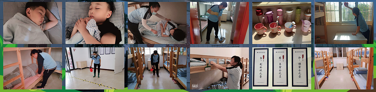 304am永利集团官网(中国)有限公司-Official Website