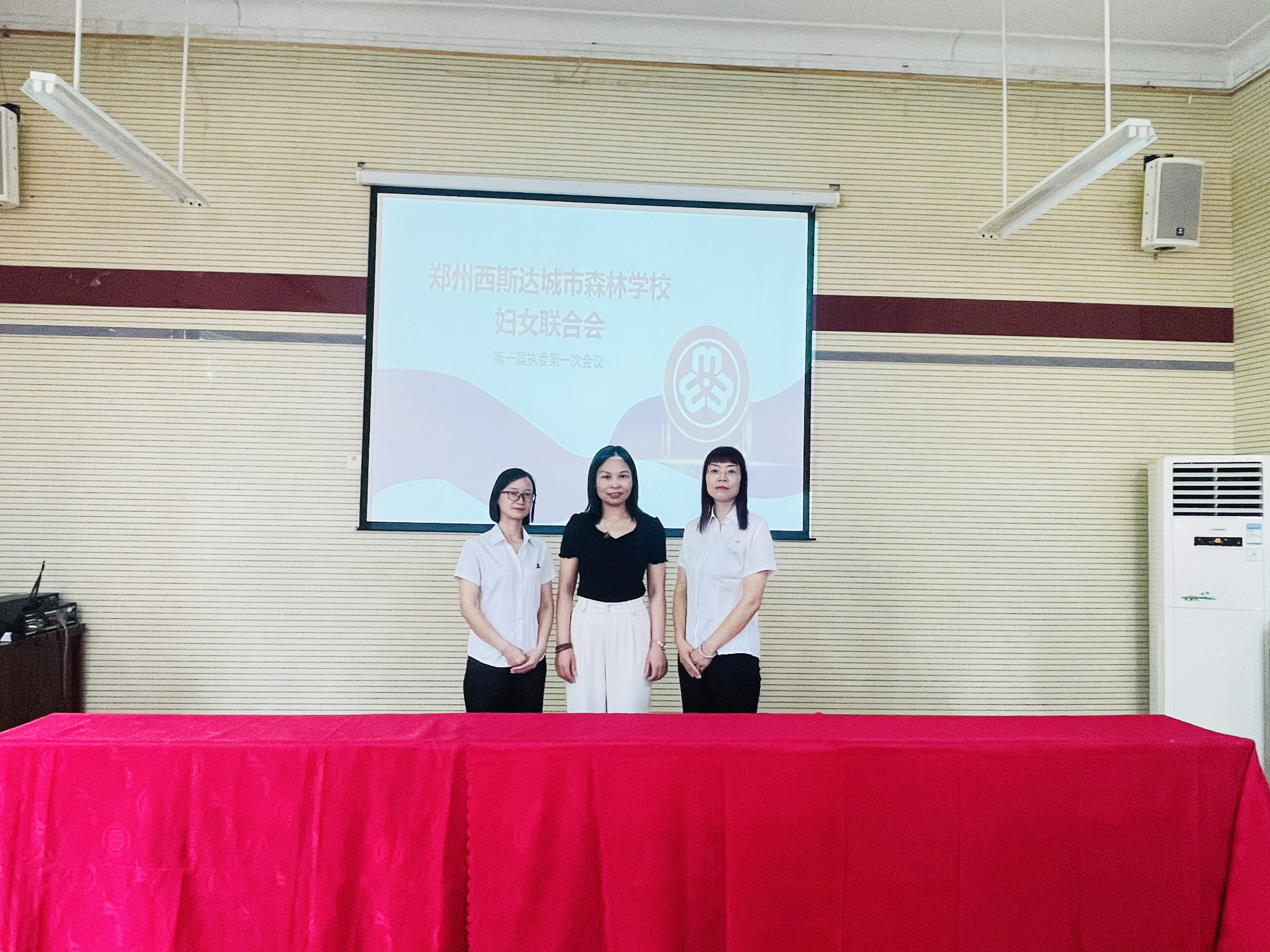 304am永利集团官网(中国)有限公司-Official Website