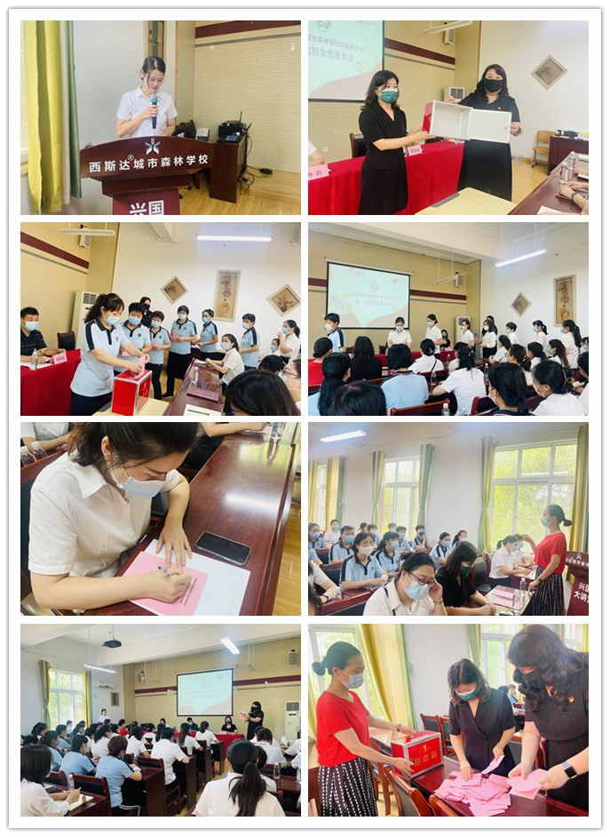 304am永利集团官网(中国)有限公司-Official Website