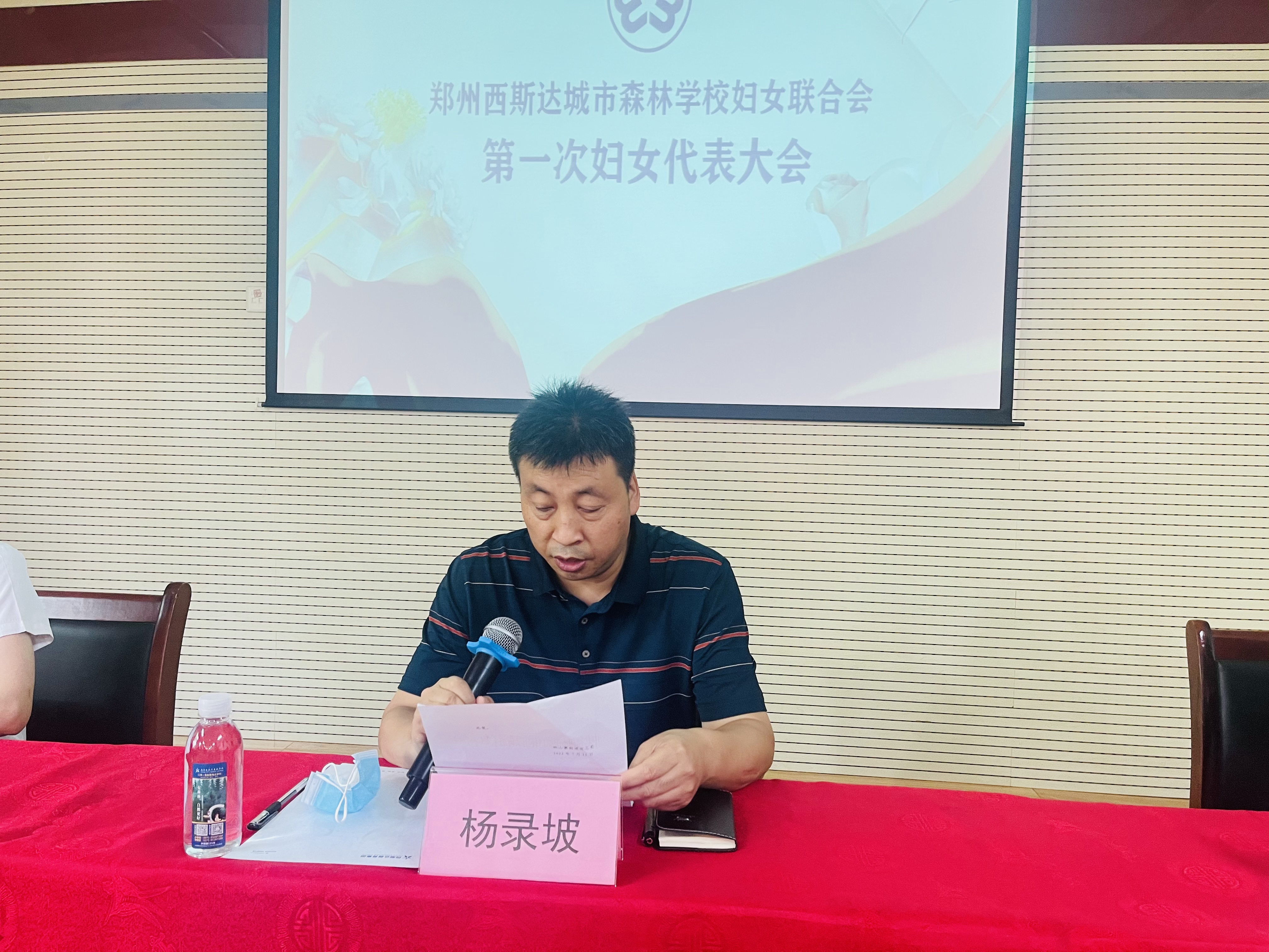 304am永利集团官网(中国)有限公司-Official Website