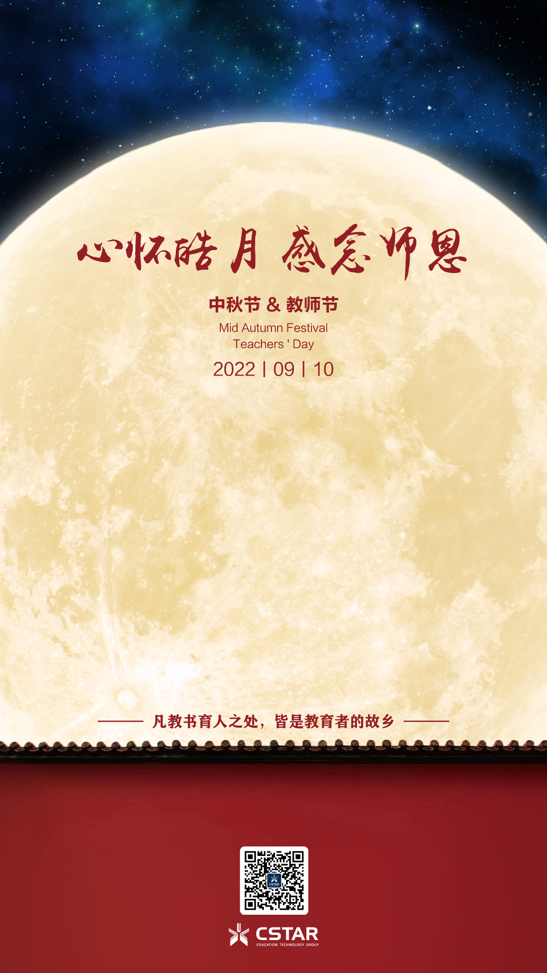 304am永利集团官网(中国)有限公司-Official Website