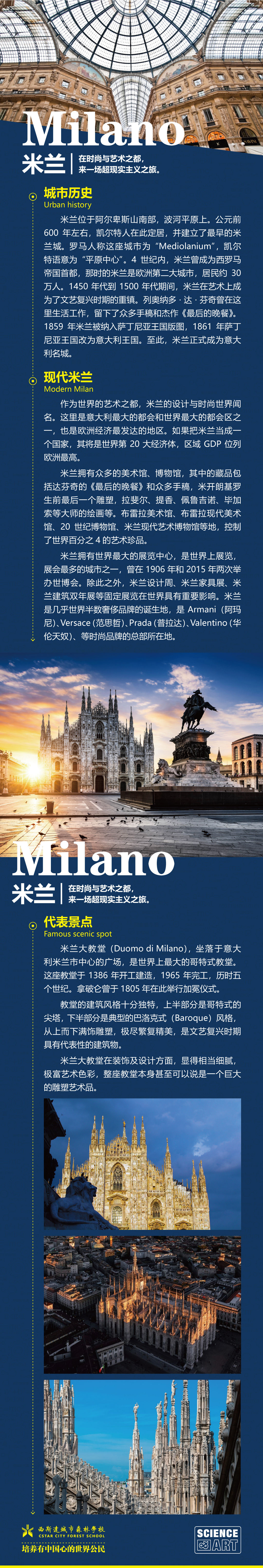 304am永利集团官网(中国)有限公司-Official Website