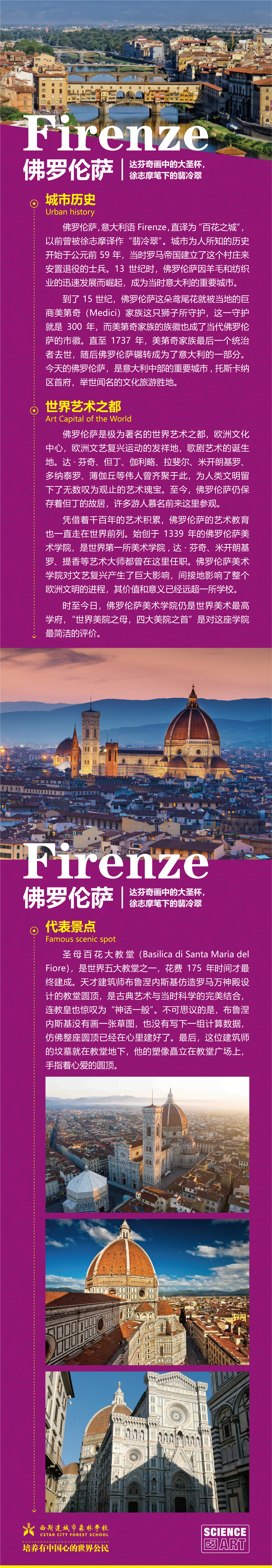 304am永利集团官网(中国)有限公司-Official Website