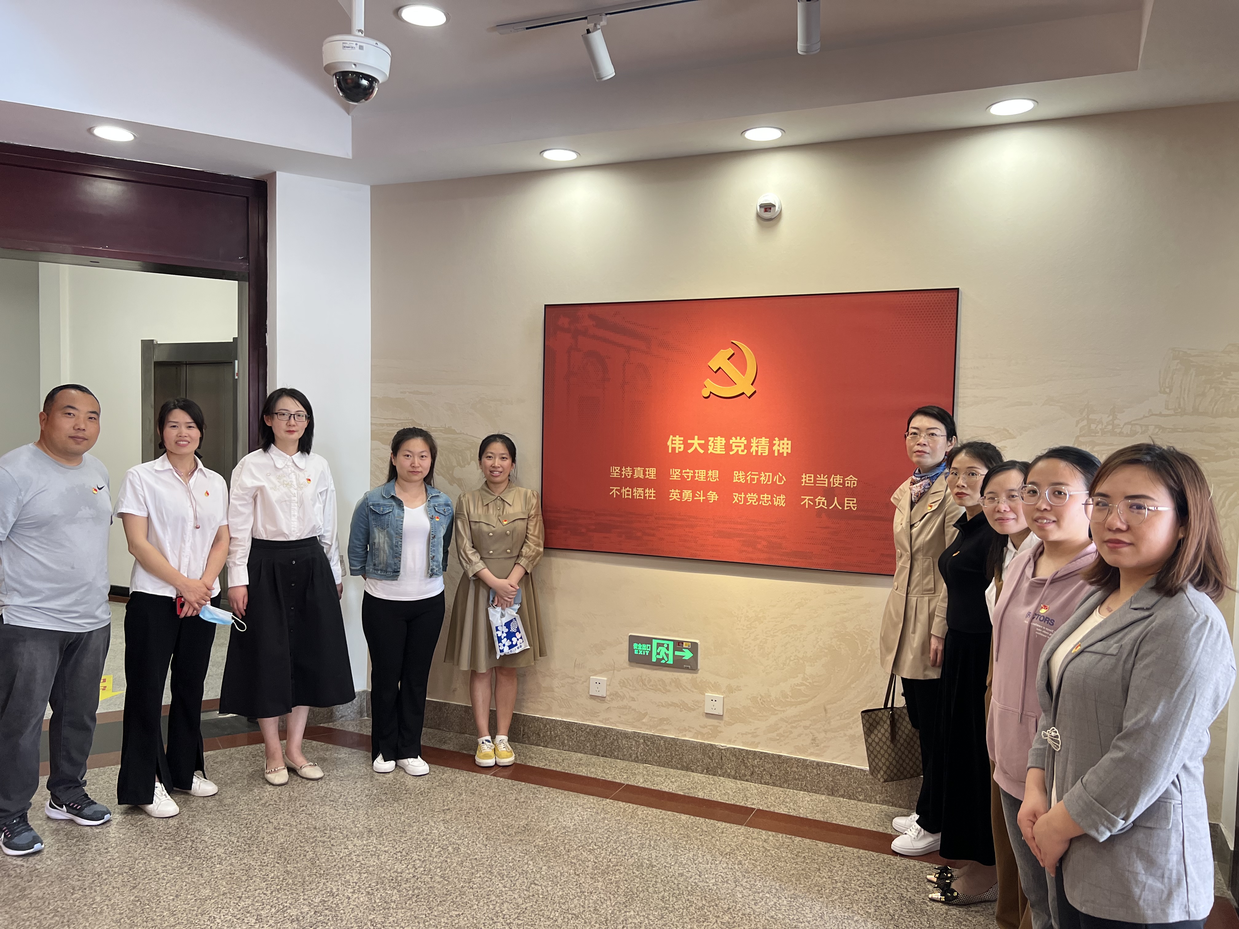 304am永利集团官网(中国)有限公司-Official Website