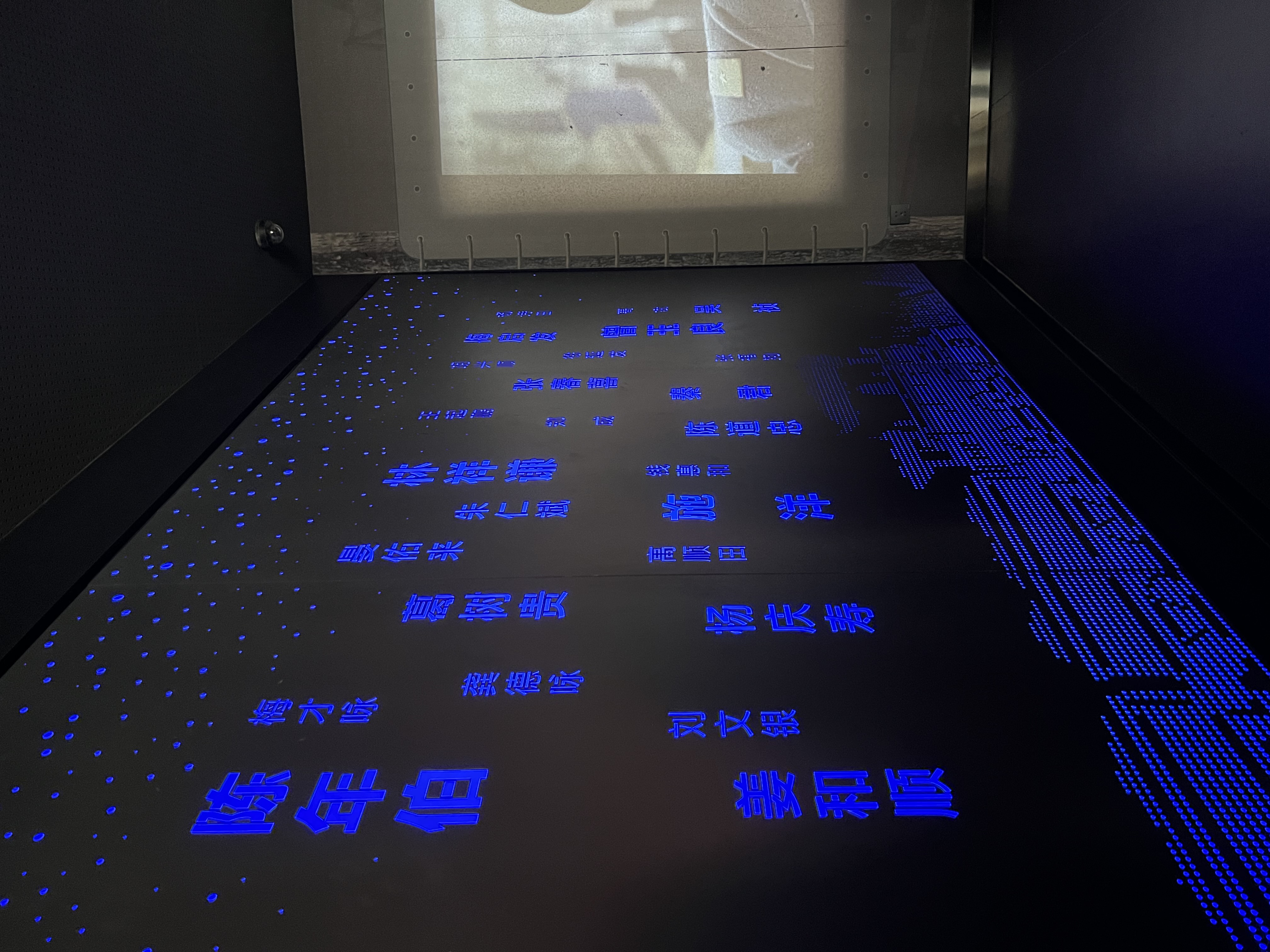 304am永利集团官网(中国)有限公司-Official Website