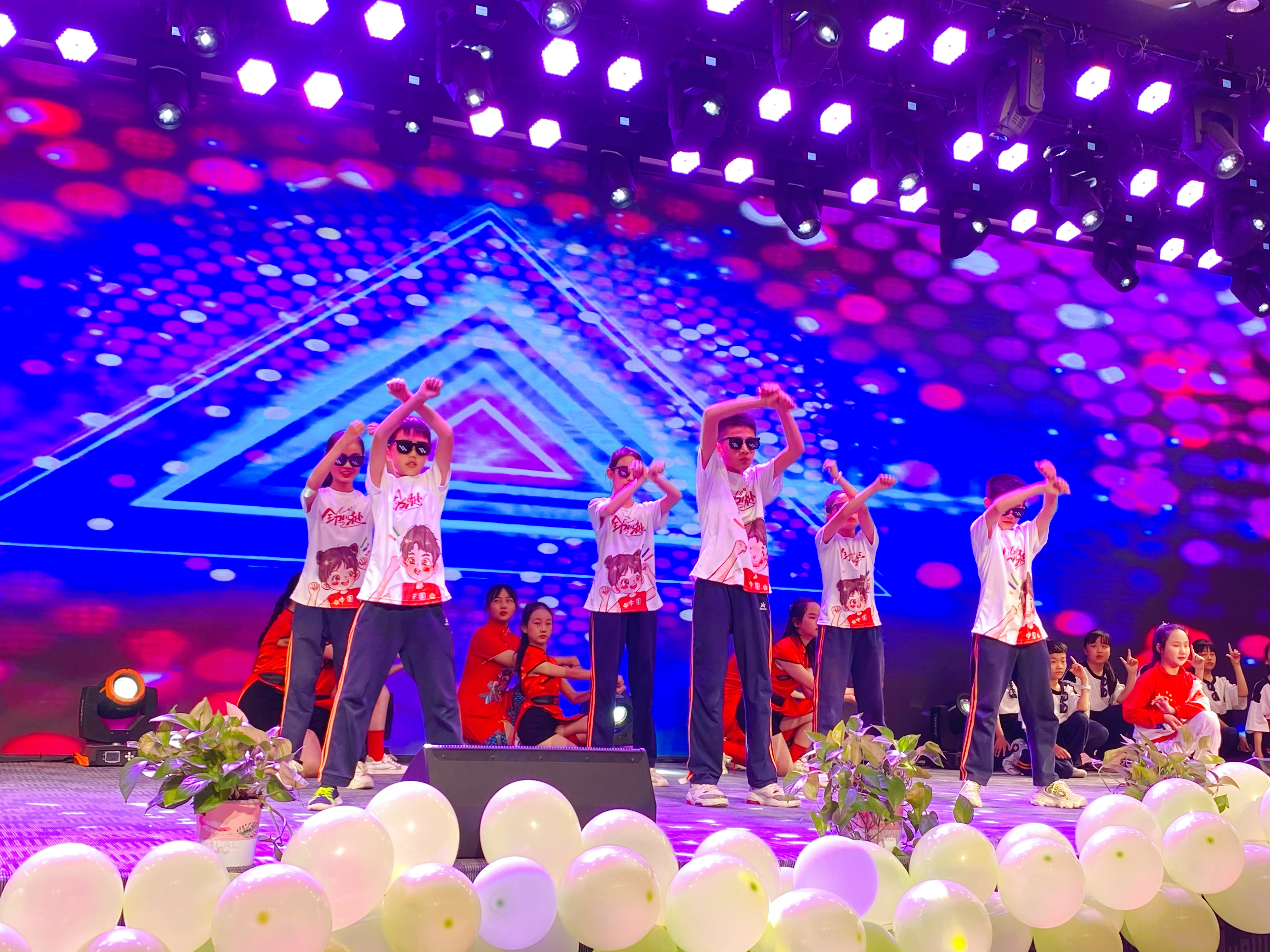 304am永利集团官网(中国)有限公司-Official Website