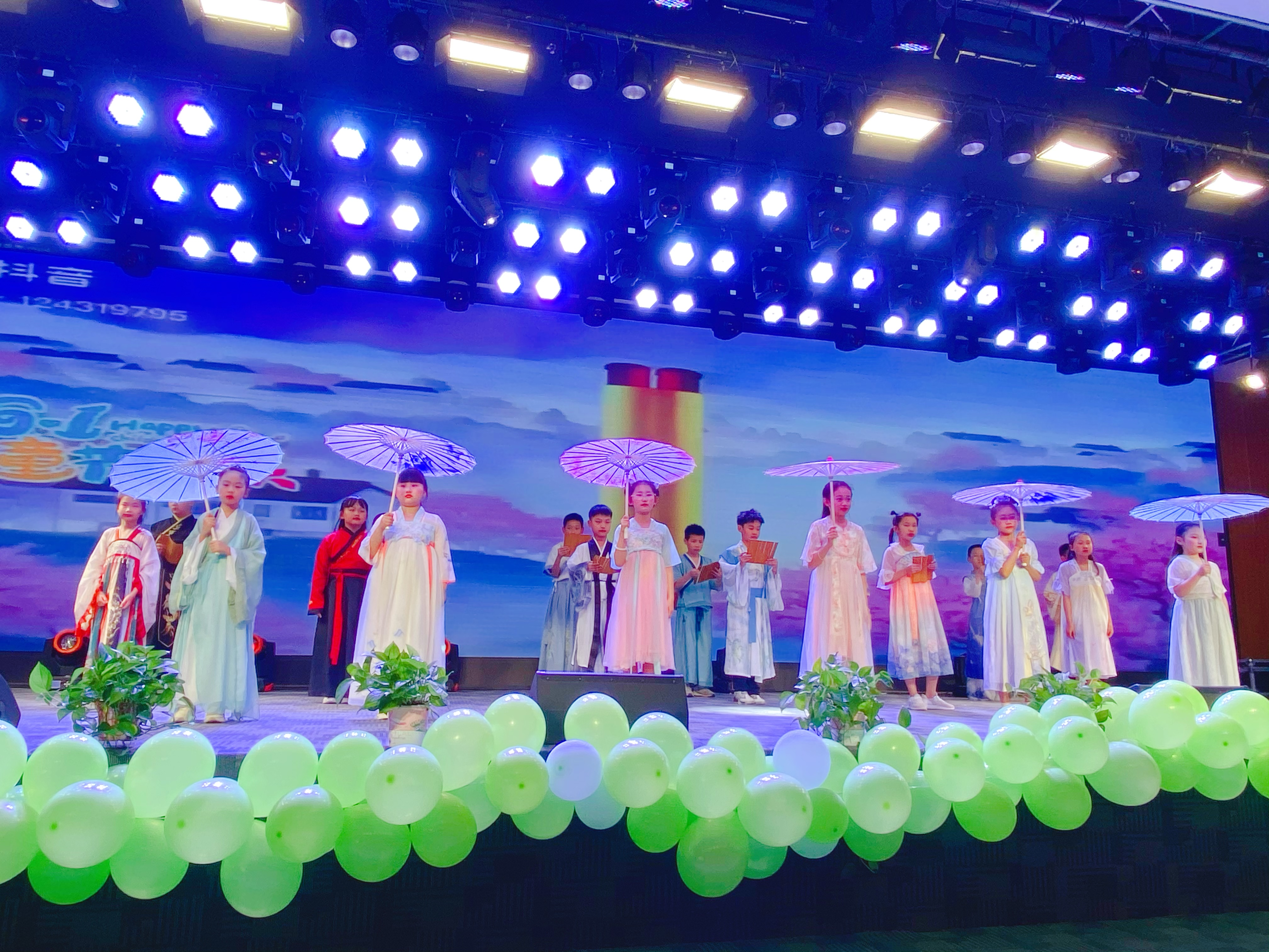 304am永利集团官网(中国)有限公司-Official Website