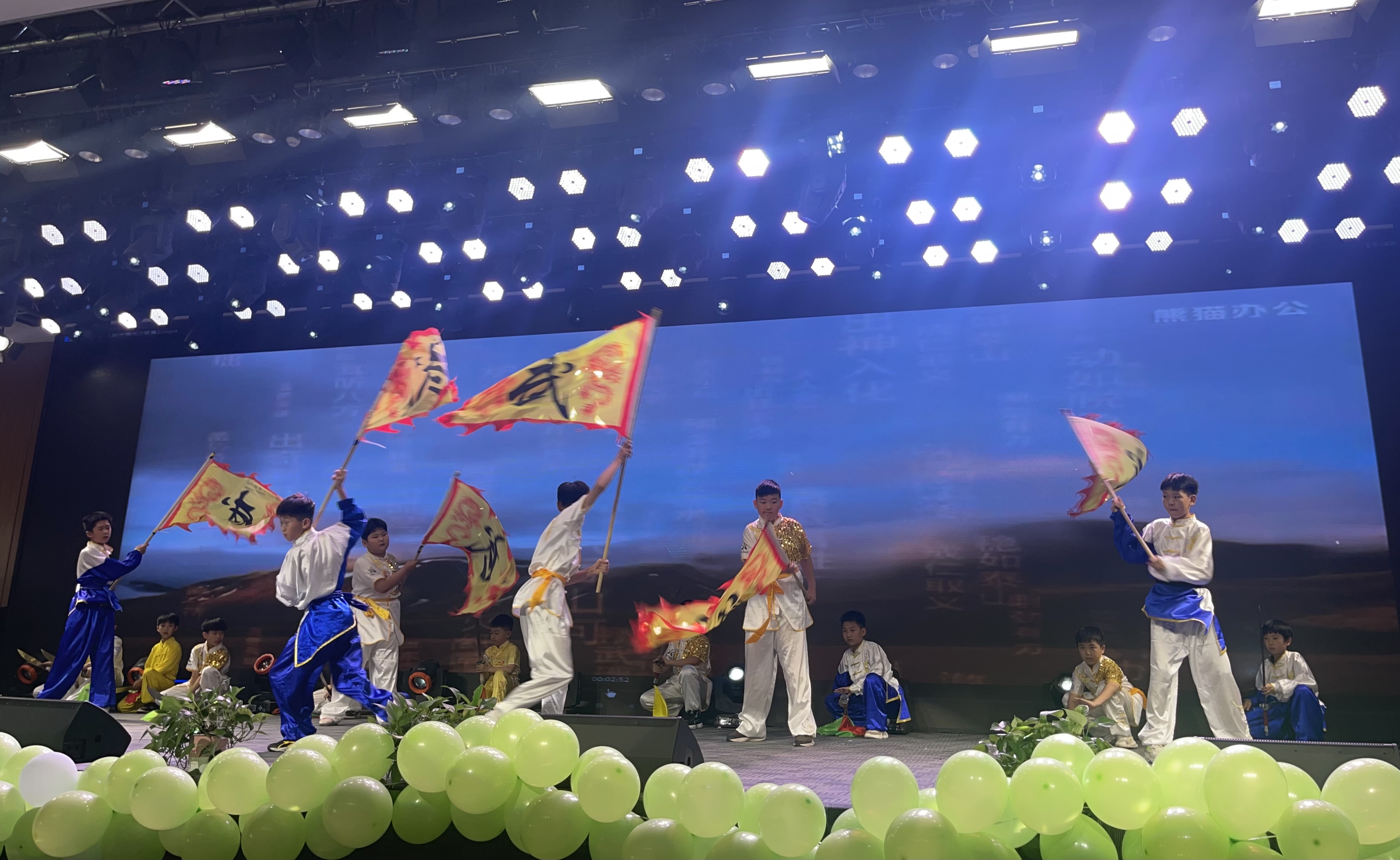 304am永利集团官网(中国)有限公司-Official Website