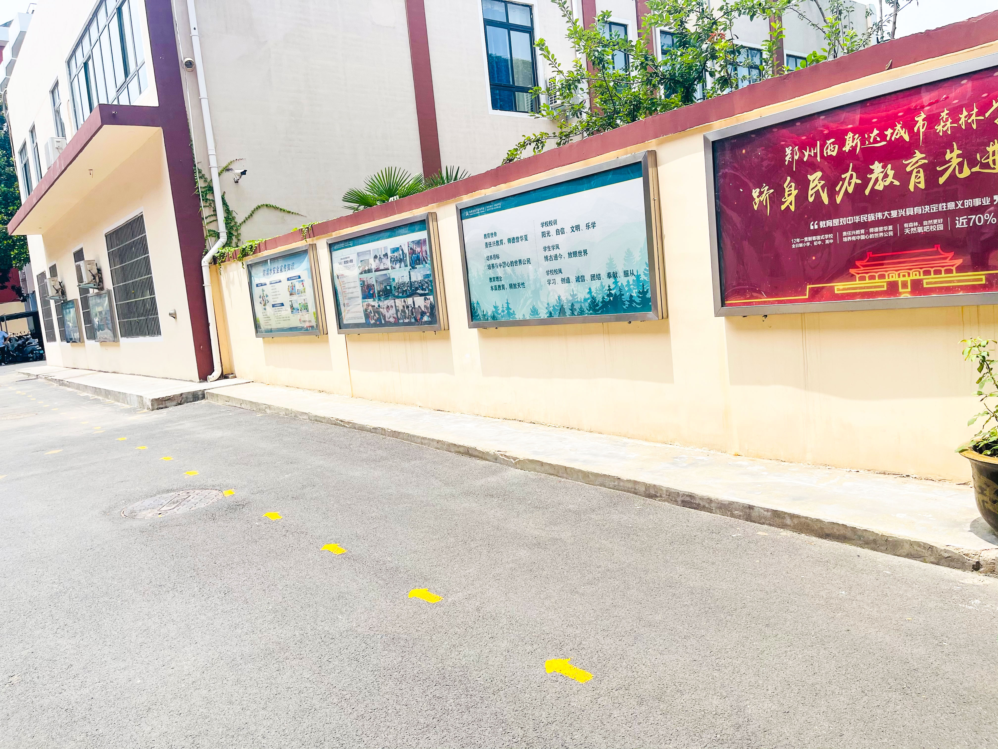 304am永利集团官网(中国)有限公司-Official Website