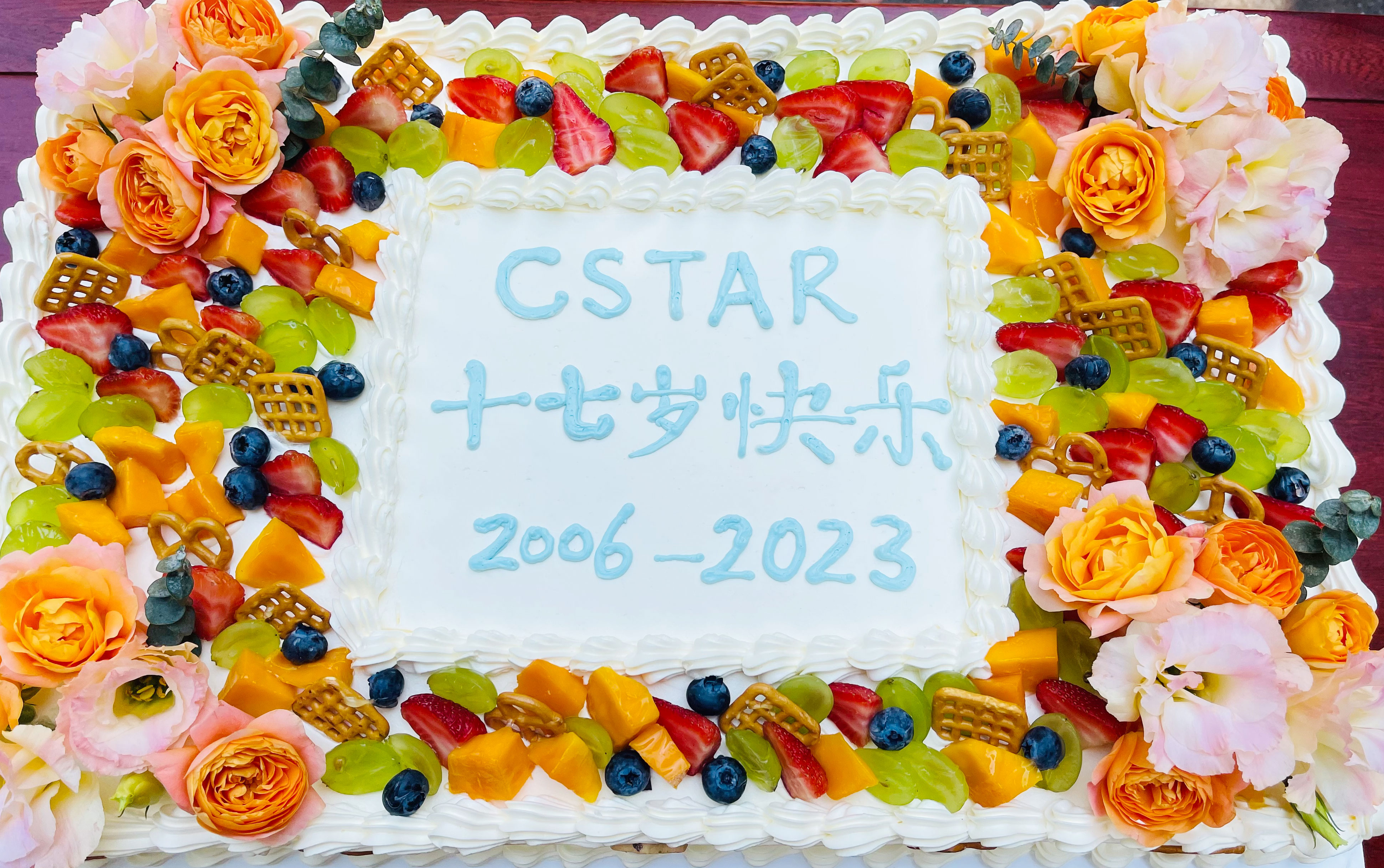 304am永利集团官网(中国)有限公司-Official Website