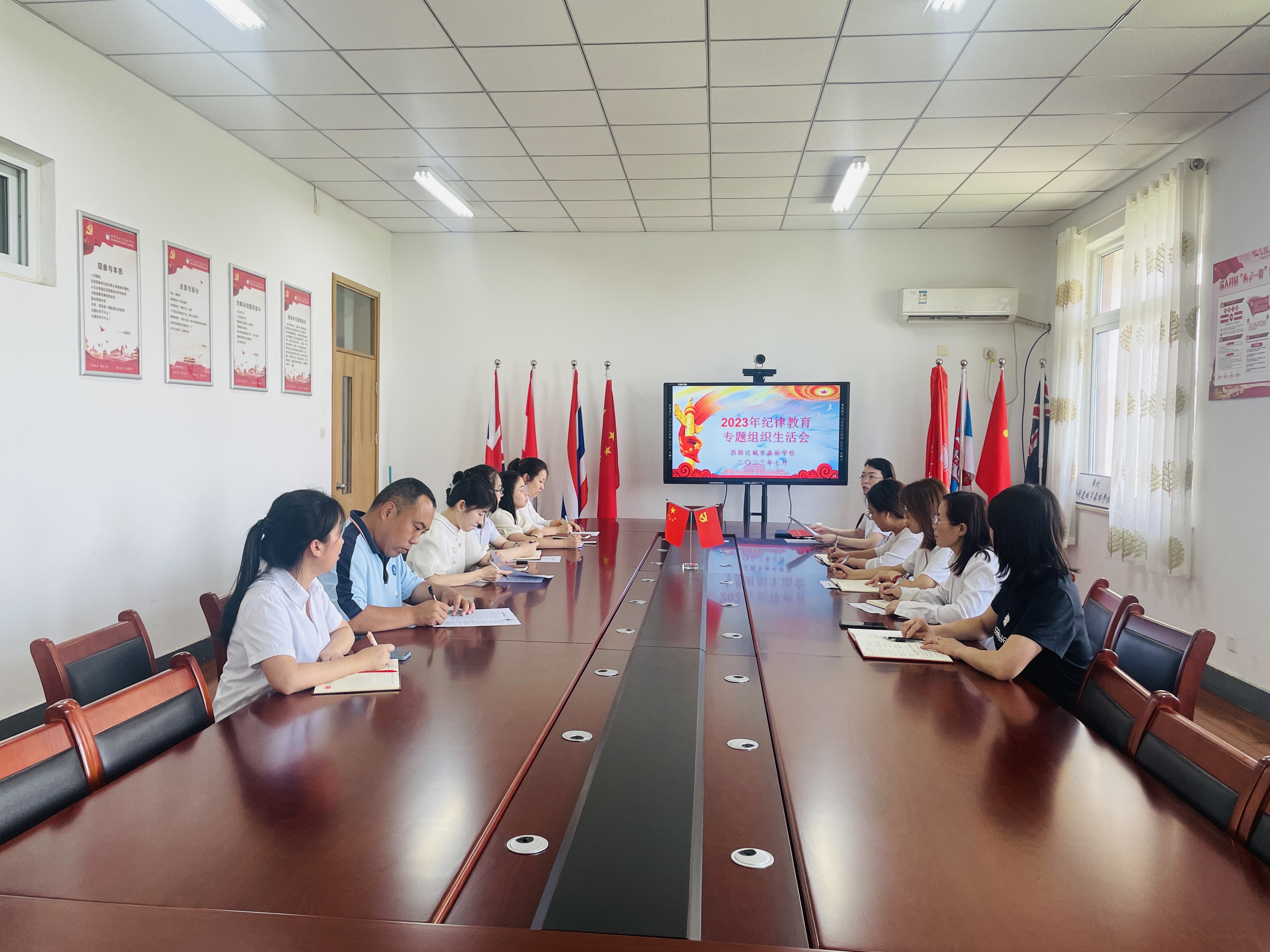 304am永利集团官网(中国)有限公司-Official Website