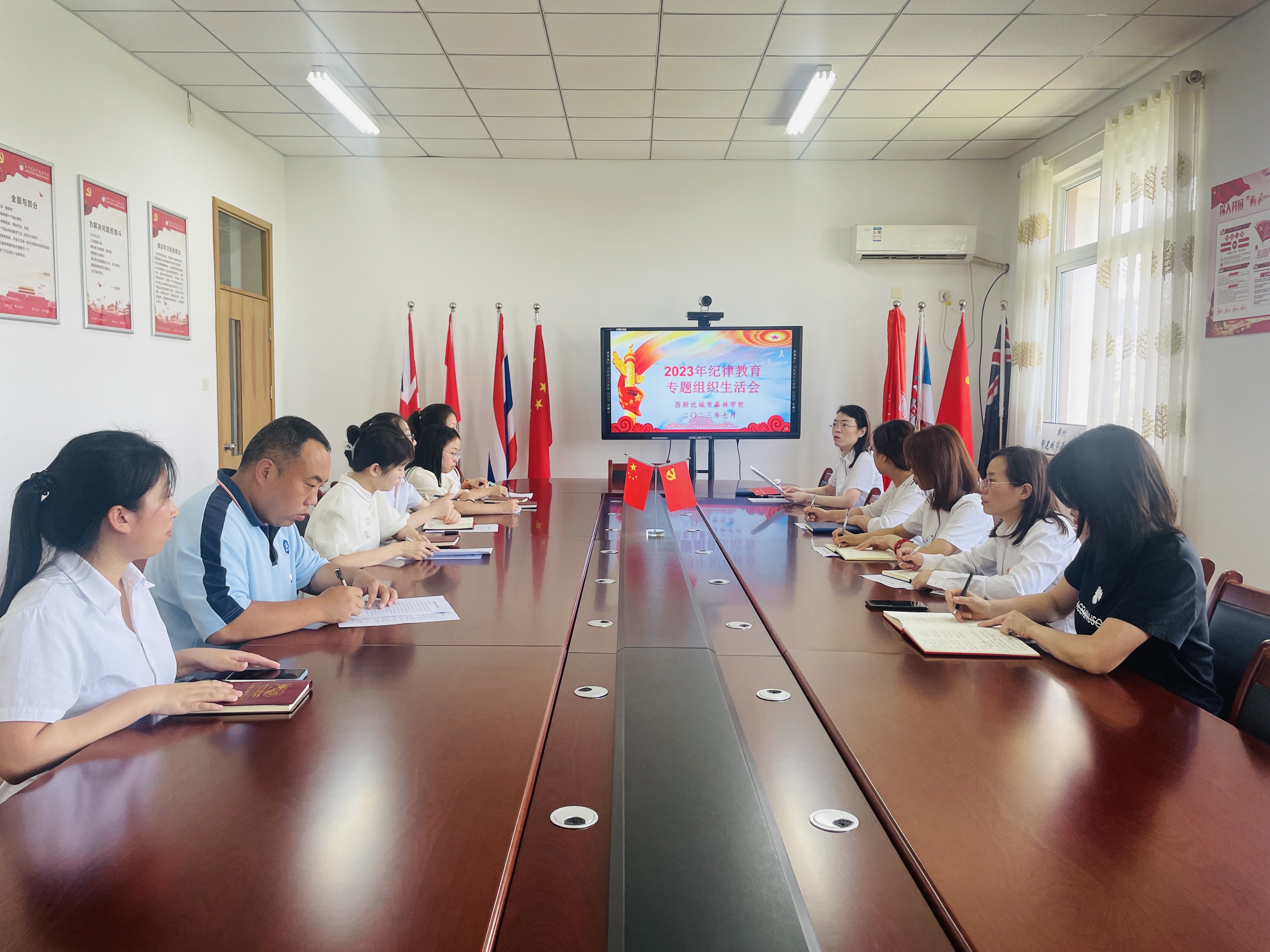 304am永利集团官网(中国)有限公司-Official Website