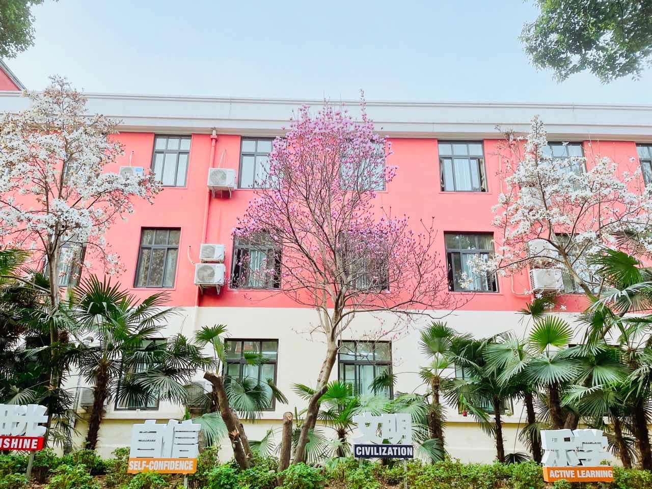 304am永利集团官网(中国)有限公司-Official Website