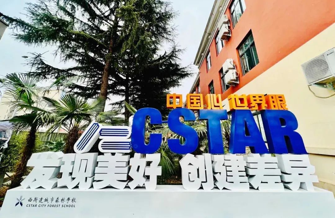 304am永利集团官网(中国)有限公司-Official Website