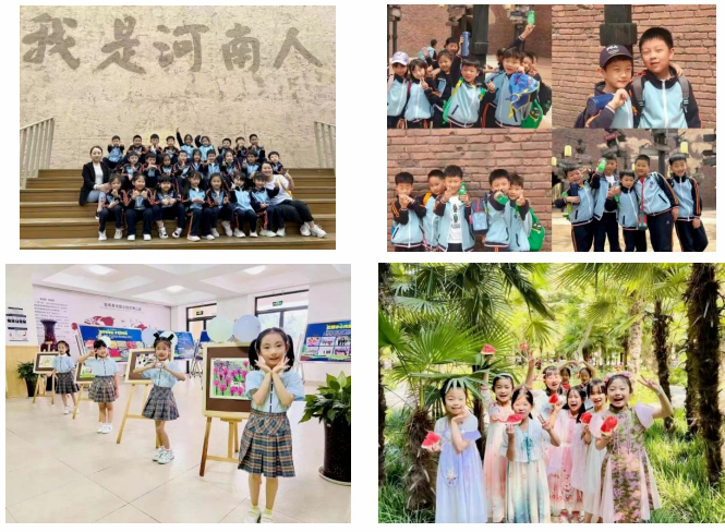 304am永利集团官网(中国)有限公司-Official Website