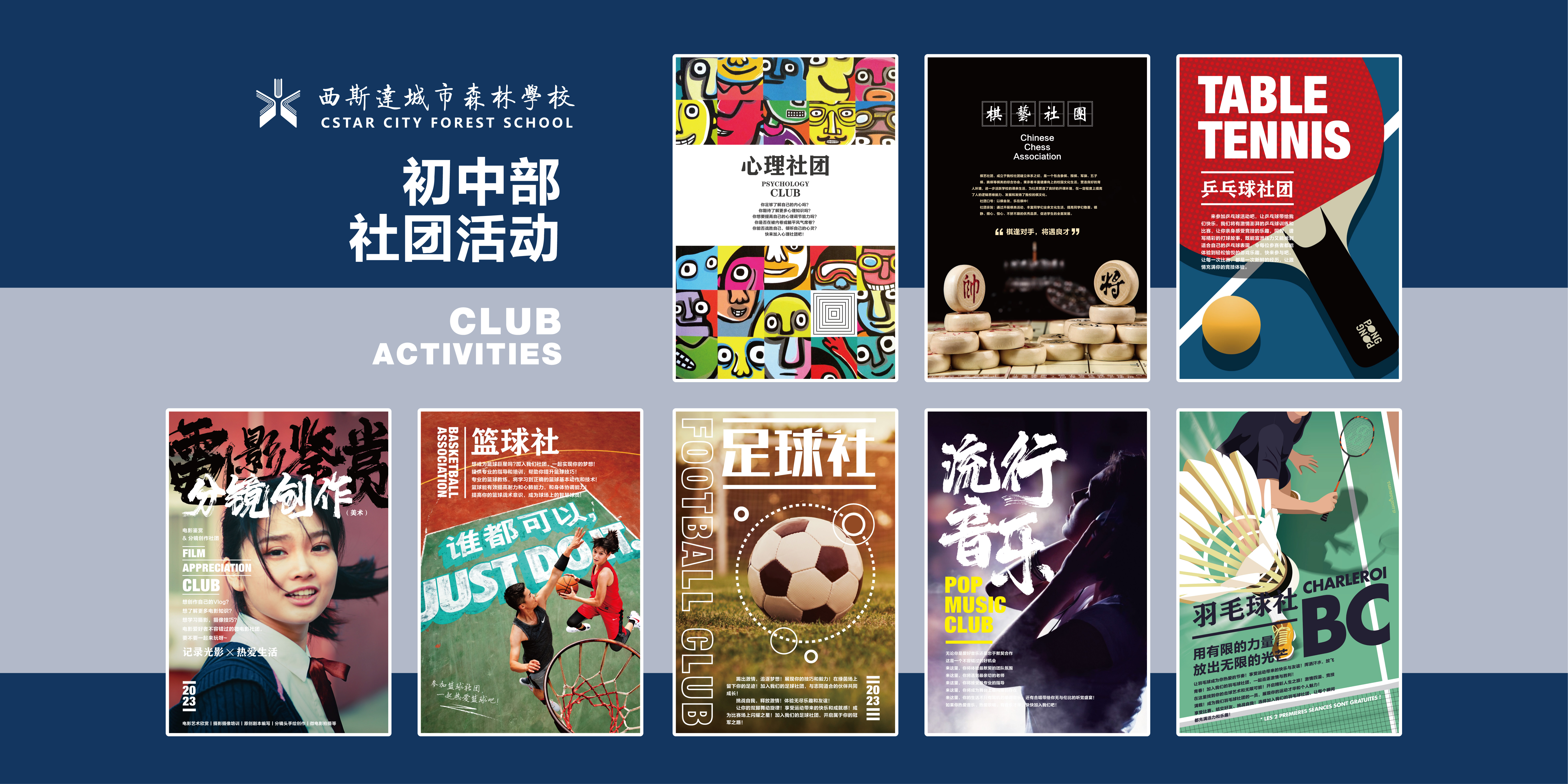 304am永利集团官网(中国)有限公司-Official Website