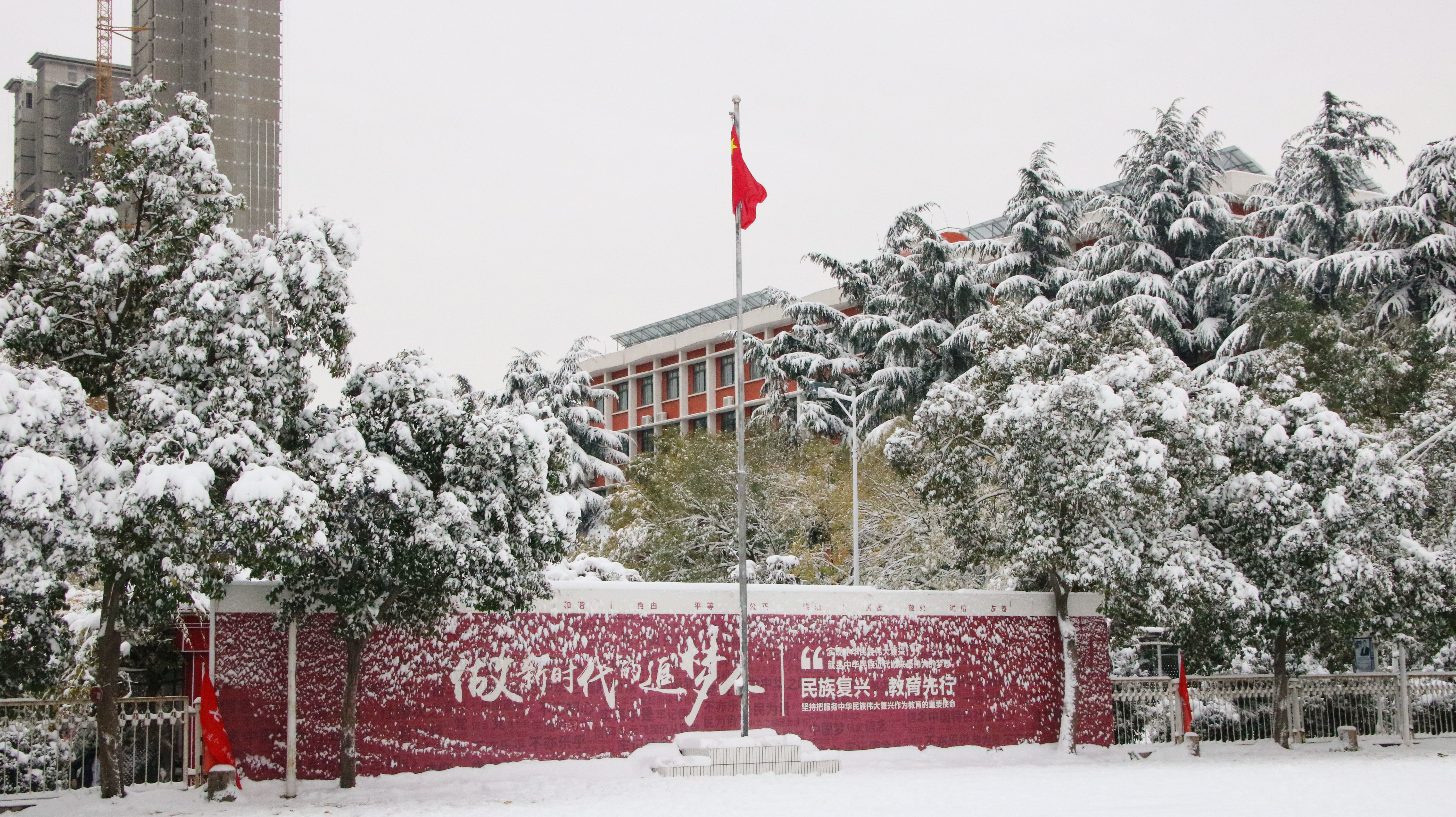 304am永利集团官网(中国)有限公司-Official Website