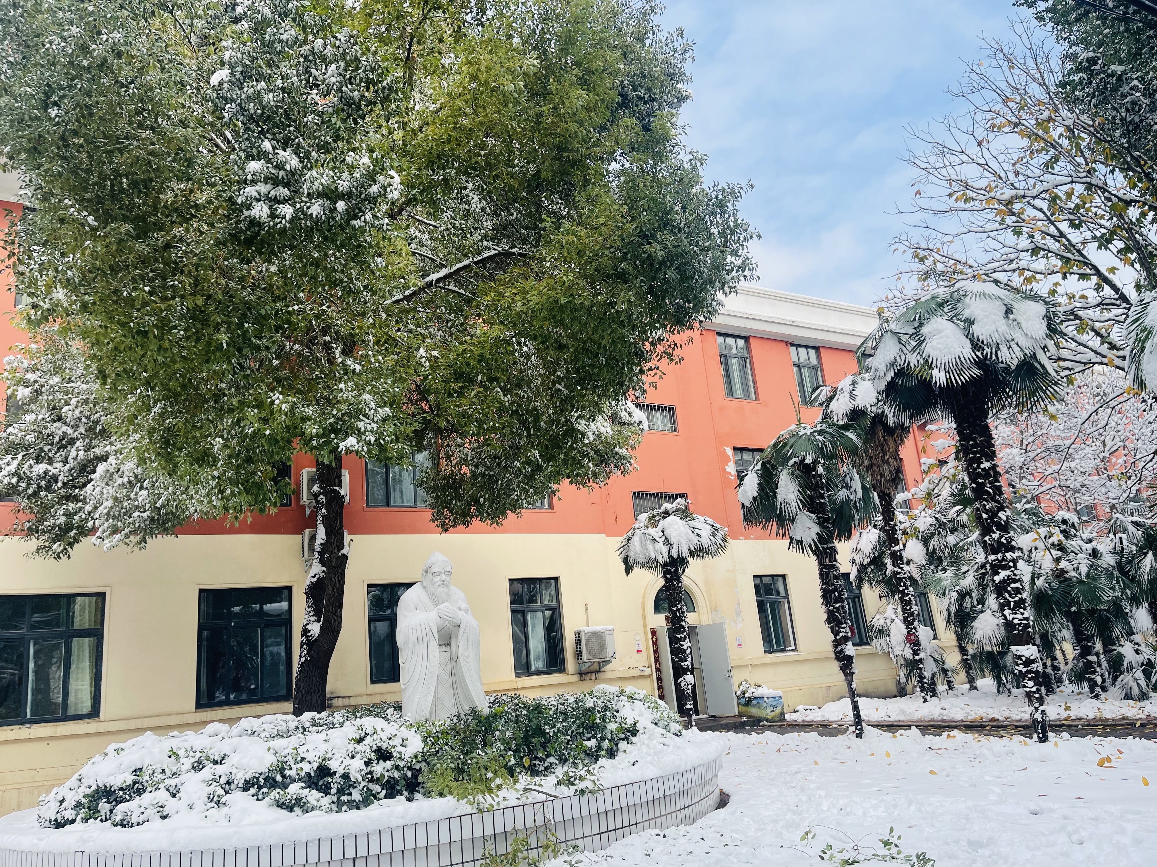 304am永利集团官网(中国)有限公司-Official Website